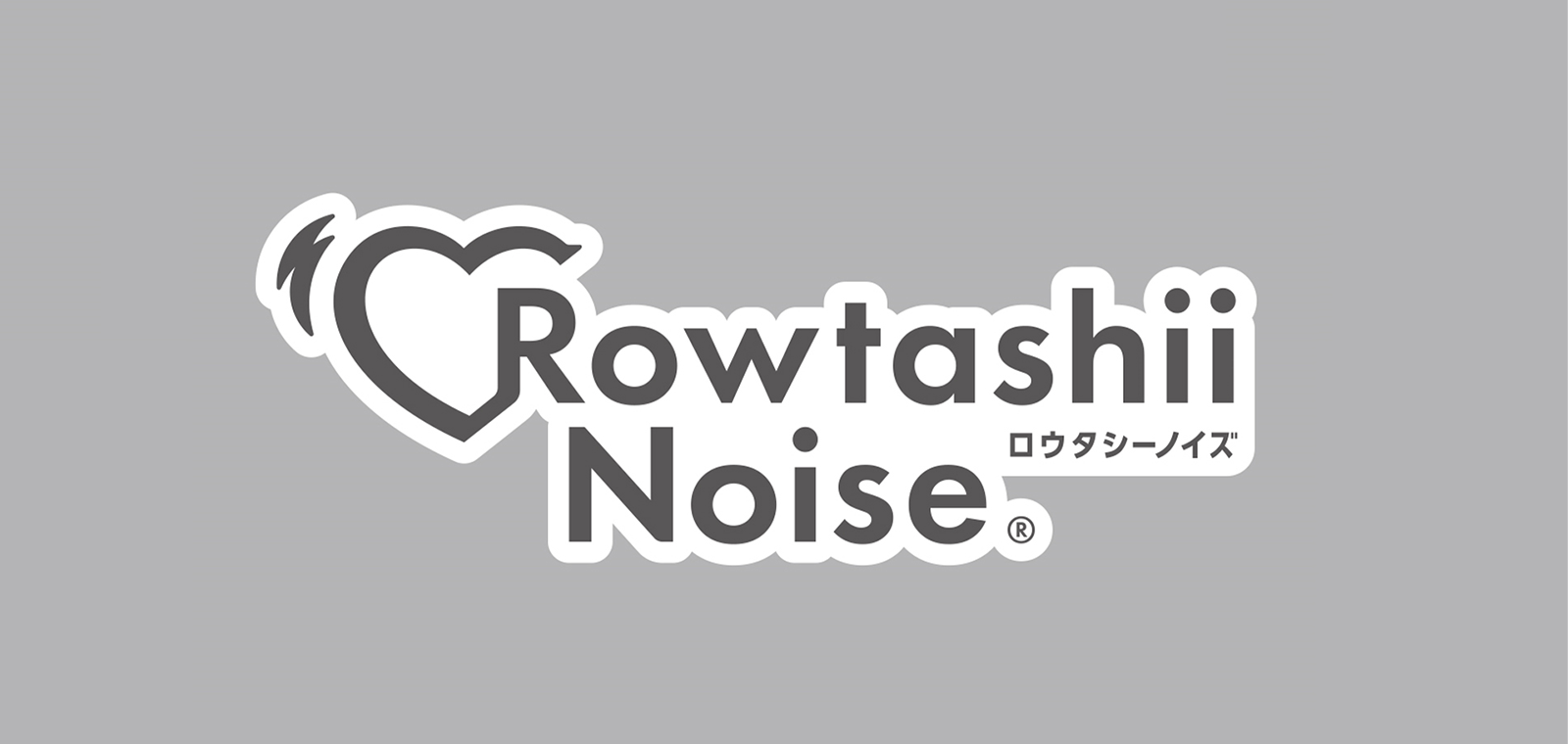 Rowtashii Noise – Cyber Goods Store