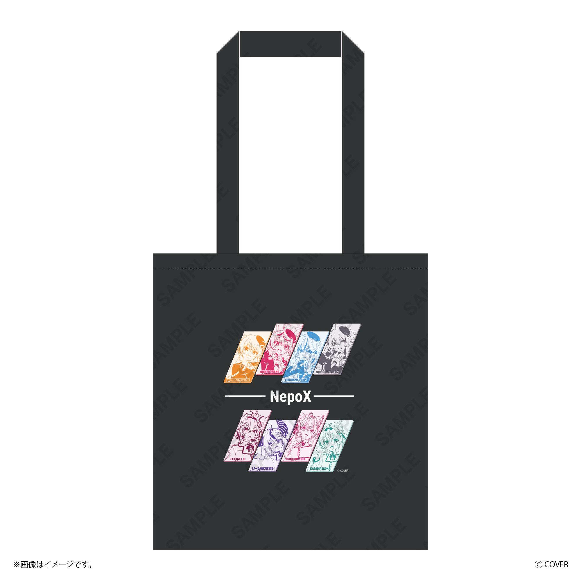 ねぽっくす！】 イラストトートバッグ – Cyber Goods Store