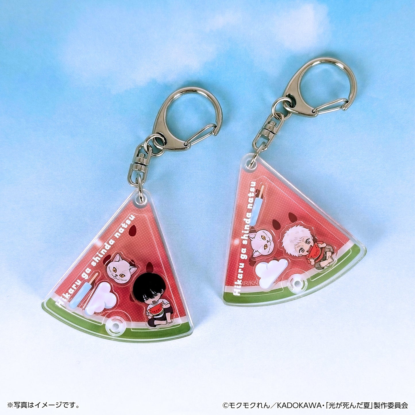 光が死んだ夏 シャカシャカアクリルキーホルダー よしき