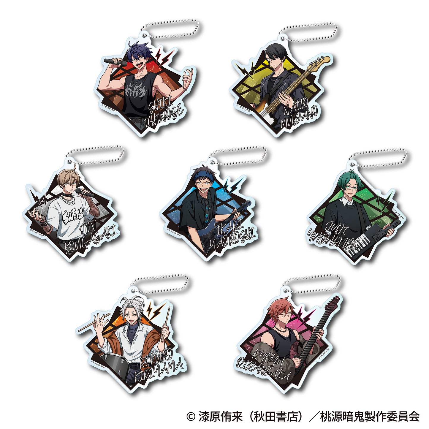 桃源暗鬼 アクリルキーホルダー バンドver.