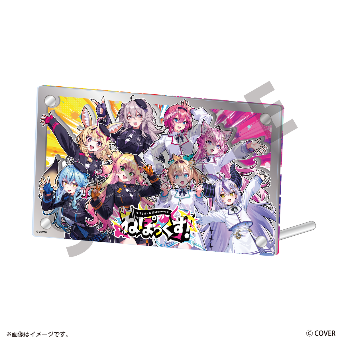 【ねぽっくす!】 アクリルパネル