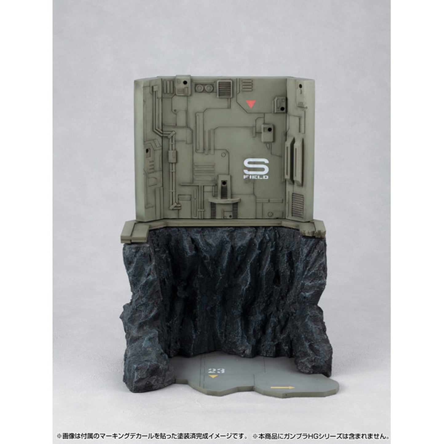 Realistic Model Series 機動戦士ガンダム (HGシリーズ用) Gストラクチャー【GS03M】ラスト・シューティング(マテリアルカラーエディション)