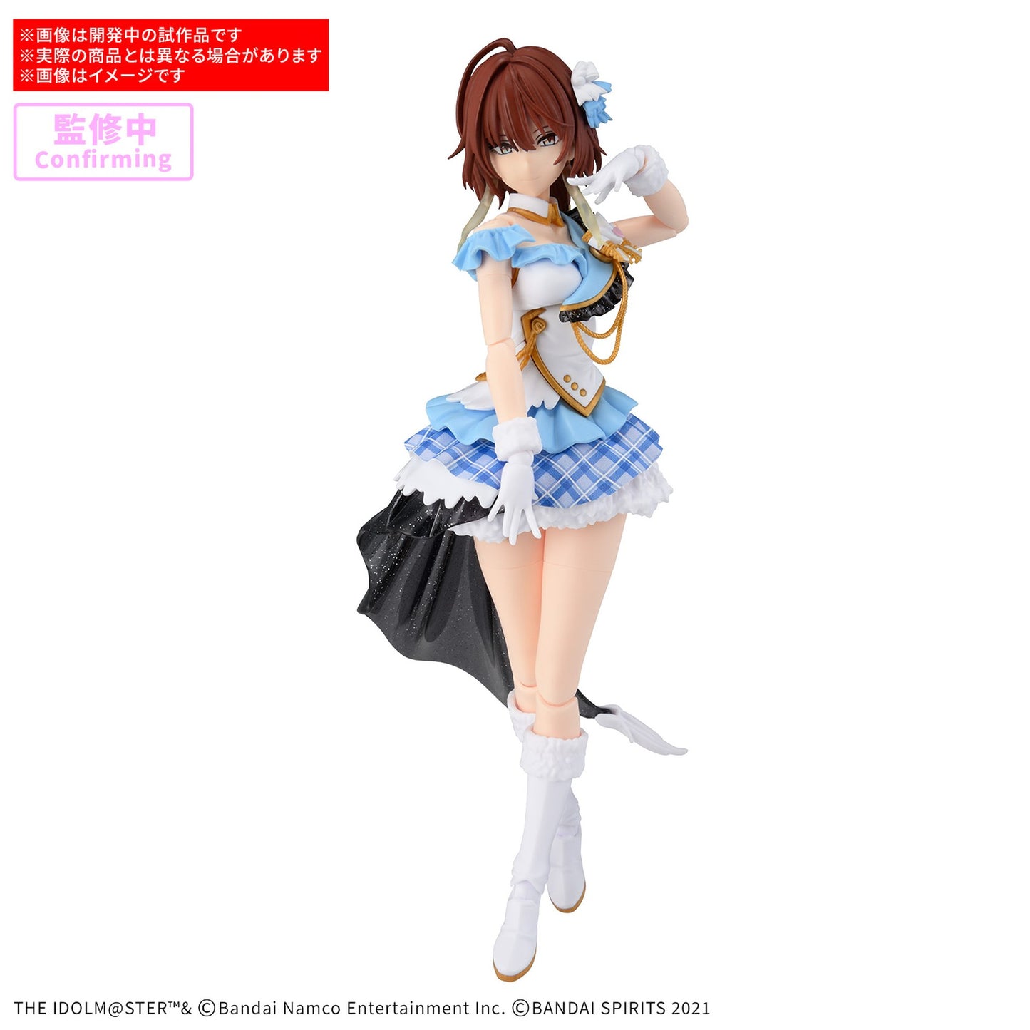 30MS 『アイドルマスター シャイニーカラーズ』 緋田美琴