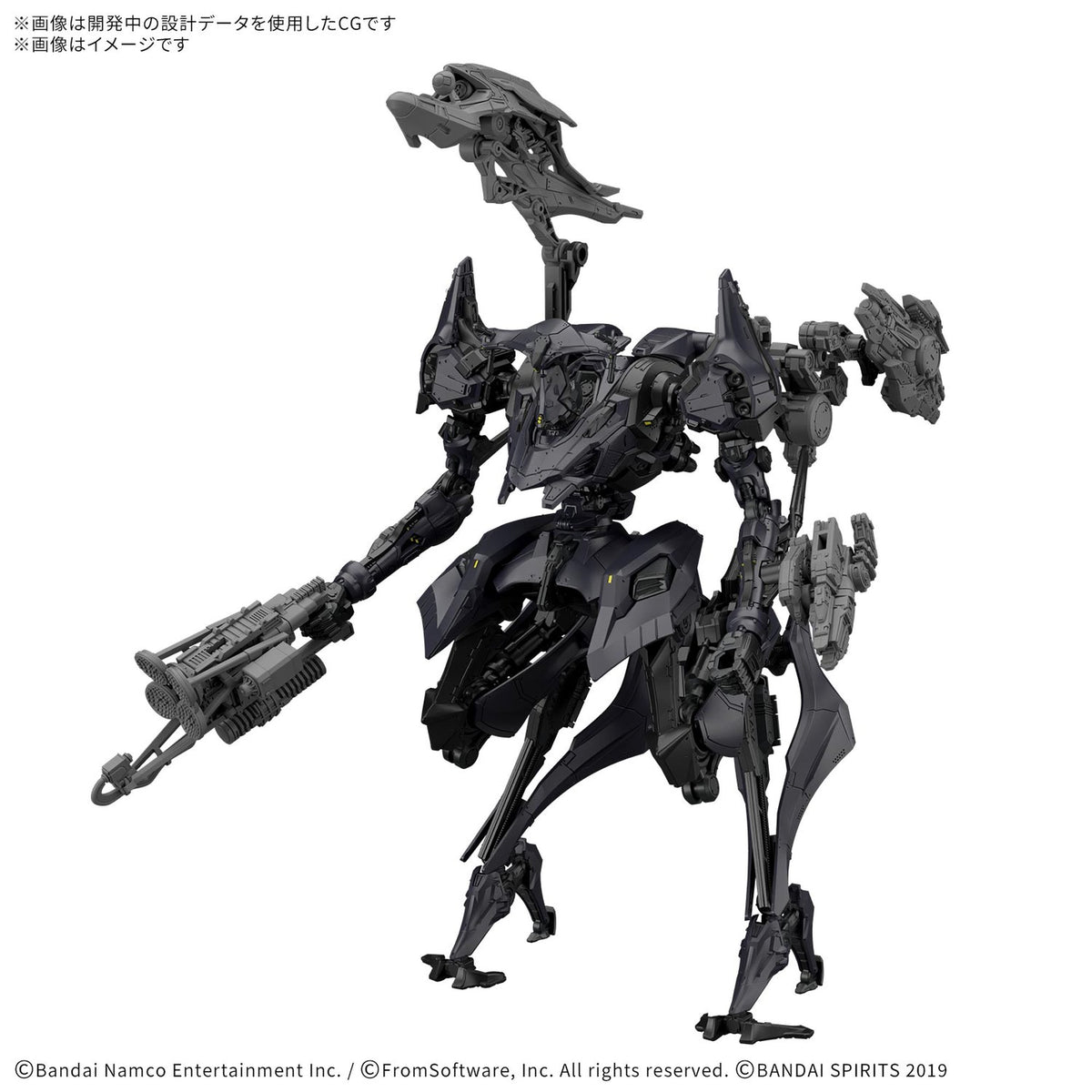30MM 『ARMORED CORE VI FIRES OF RUBICON』 SCHNEIDER NACHTREIHER/40E デュアルネイチャー