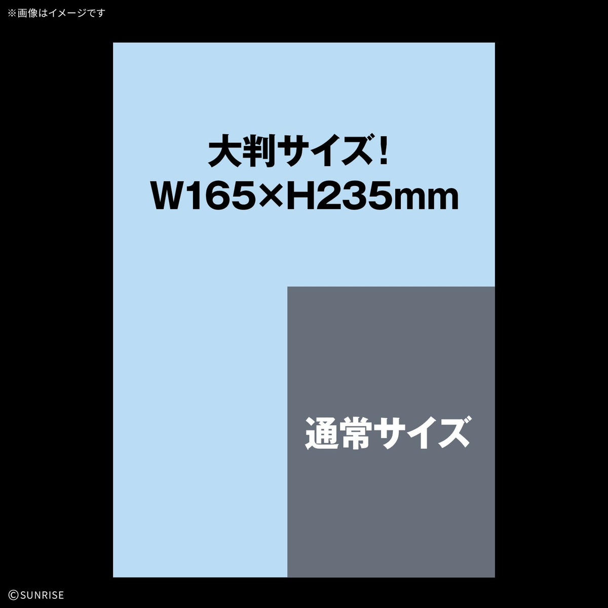 ガンダムデカールNo.154 HG 1/144 機動戦士ガンダム MS IGLOO汎用2
