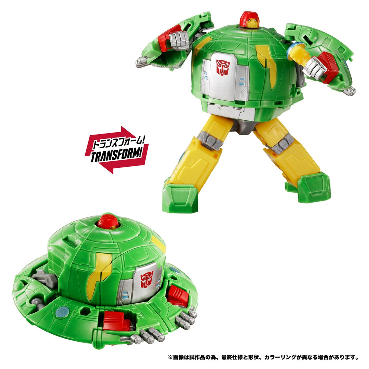 トランスフォーマーニューレジェンズ 『トランスフォーマー』 NL-06 オートボット コスモス