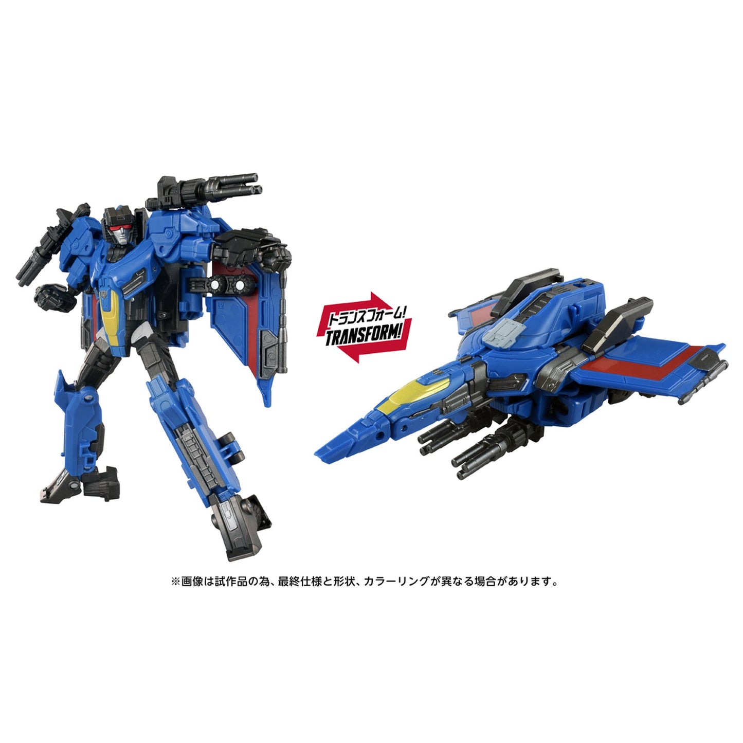 トランスフォーマー 『トランスフォーマー/ONE』 TS-30 サンダークラッカー
