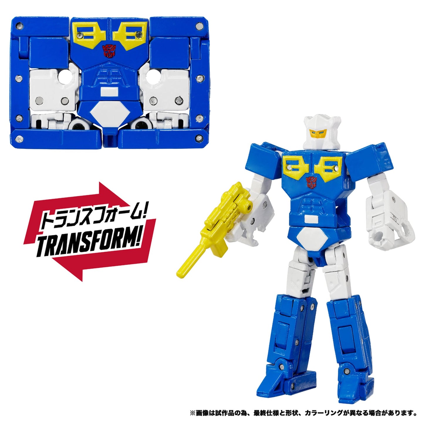 鋼鉄機神 『戦え!超ロボット生命体トランスフォーマー2010』MPG-24 イジェクト&アムホーン
