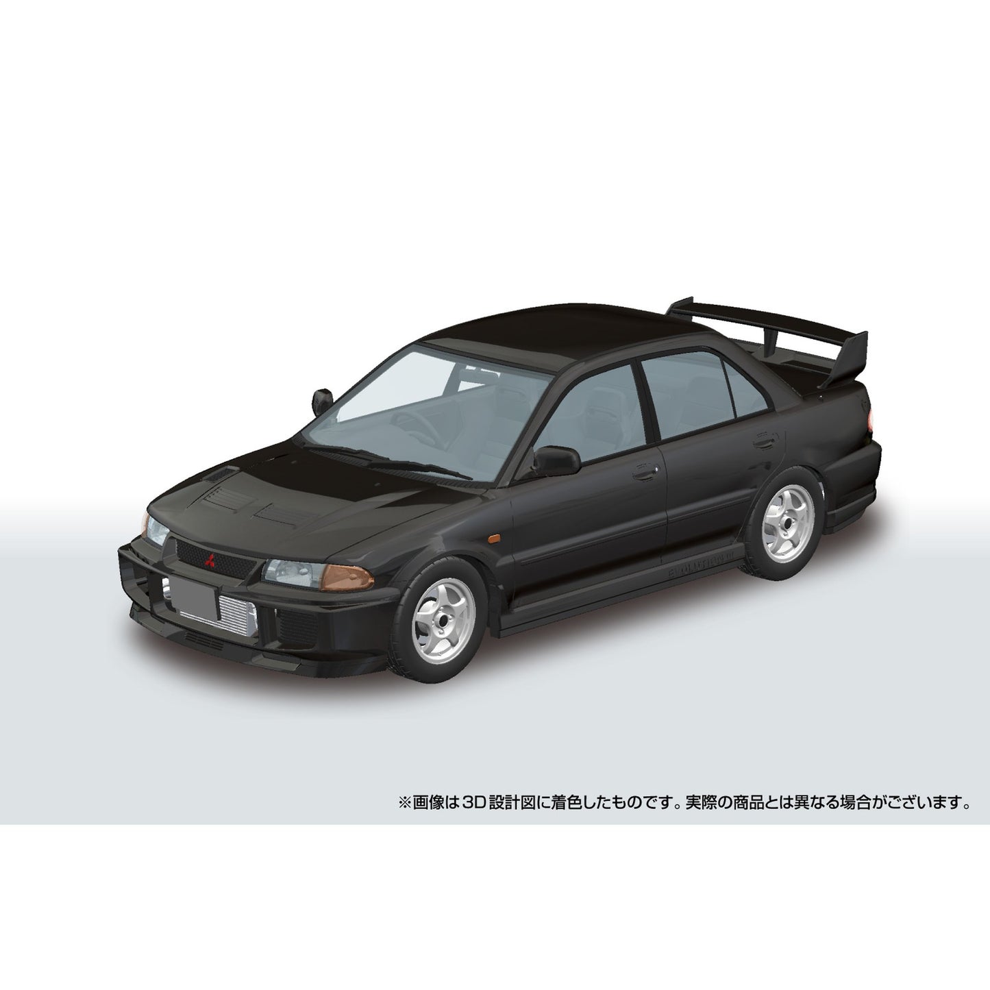 頭文字D No.20 1/24 須藤 京一 CE9A ランサーエボリューションIII