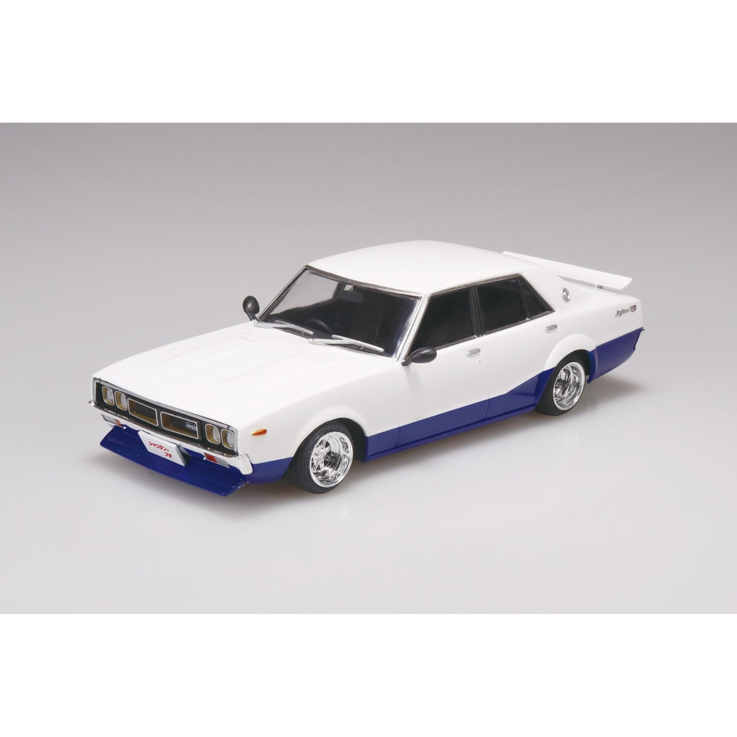 1/24 シャコタン☆ブギ 道秋のケンメリ