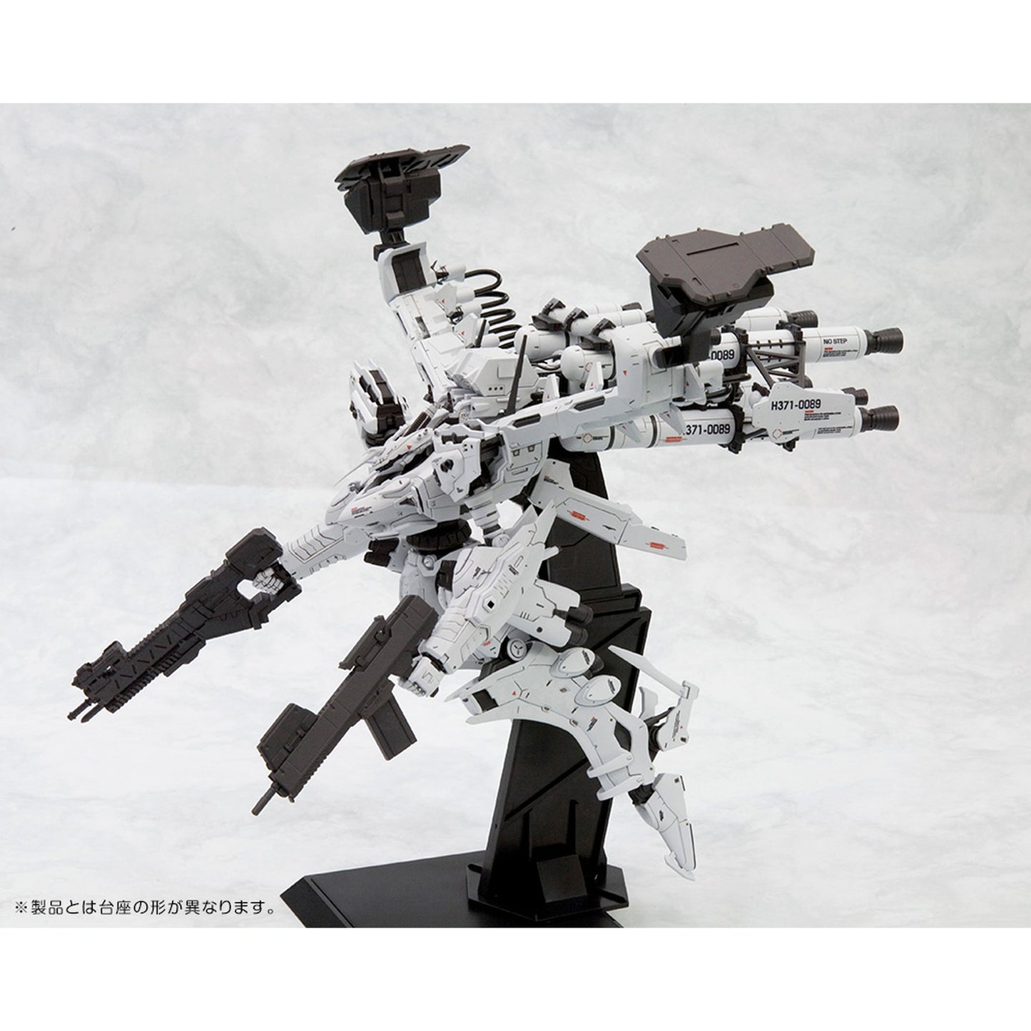 V.I.シリーズ 1/72 『ARMORED CORE』 ラインアーク ホワイト・グリント&V.O.Bセット