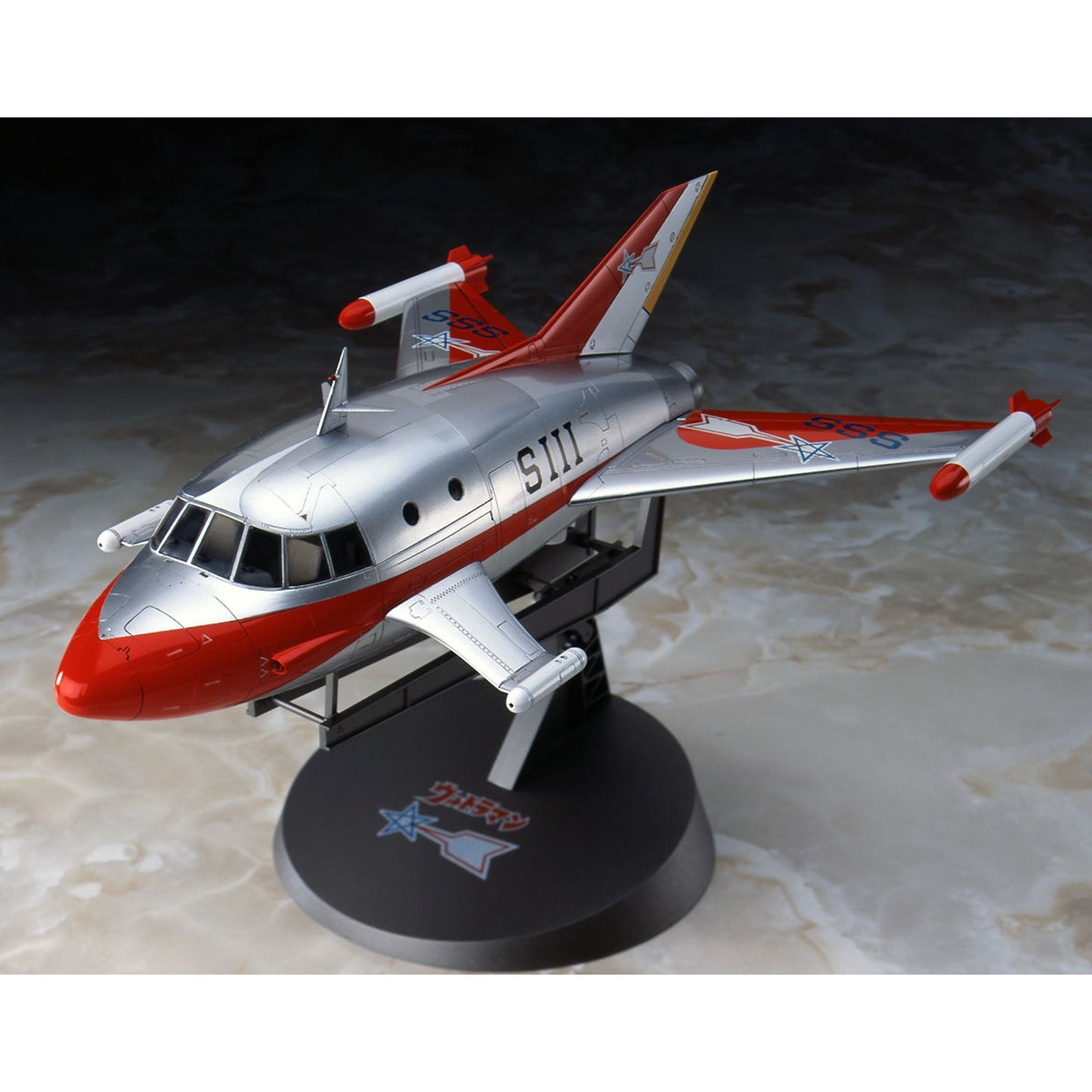 1/72 『ウルトラマン』 ジェットビートル