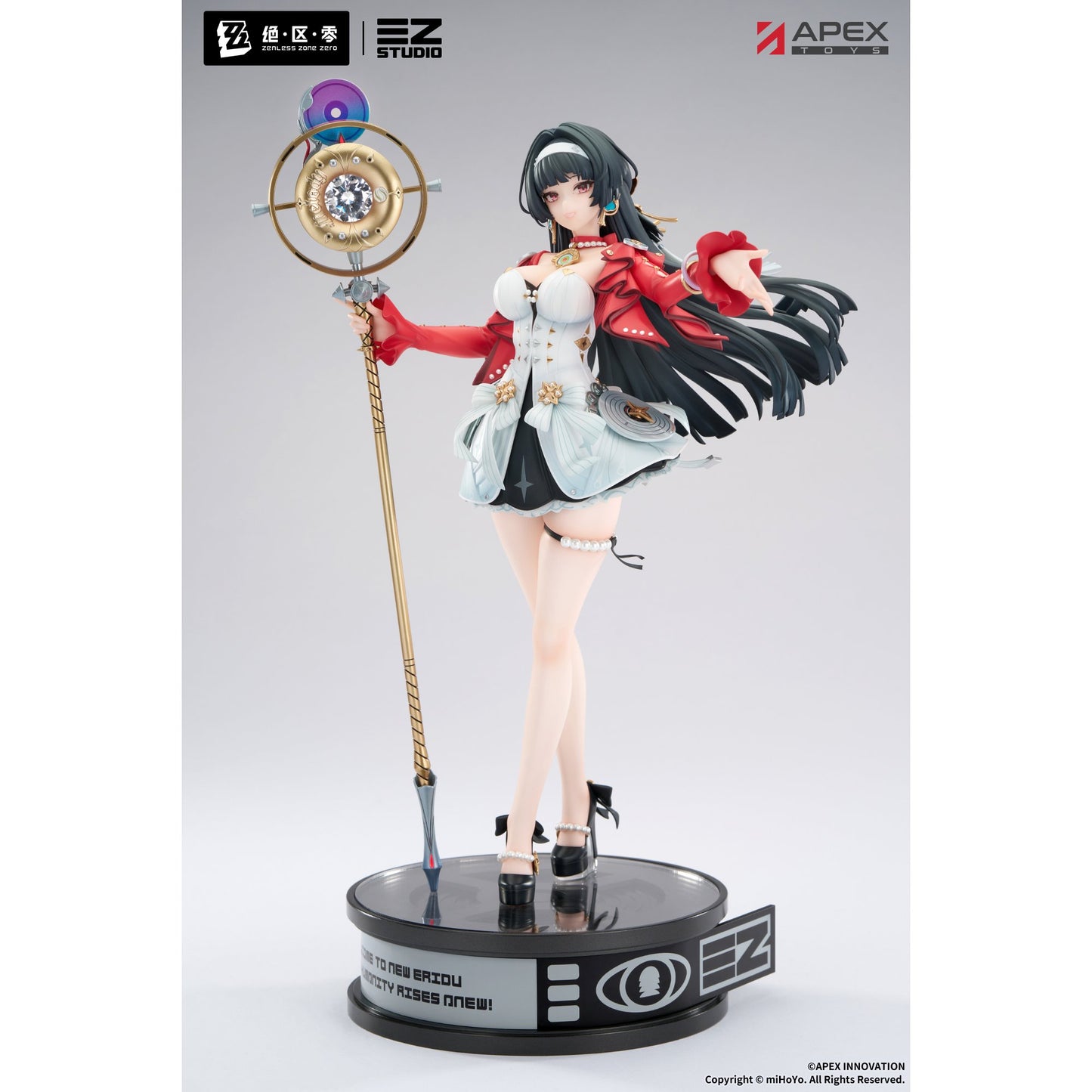 1/7 『ゼンレスゾーンゼロ』 アストラ・ヤオ