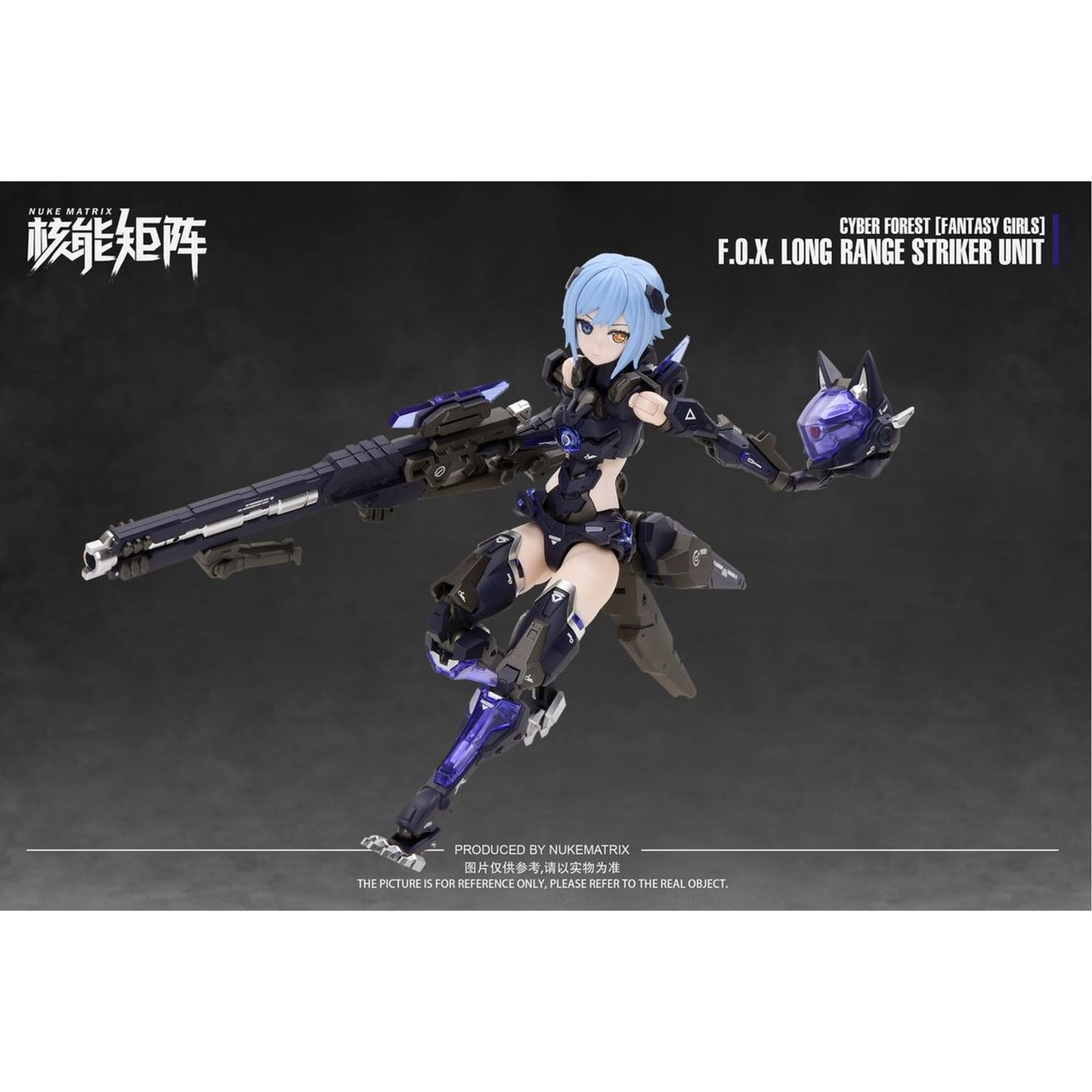 CYBER FOREST 【FANTASY GIRLS】 1/12 F.O.X LONG-RANGE STRIKER UNIT