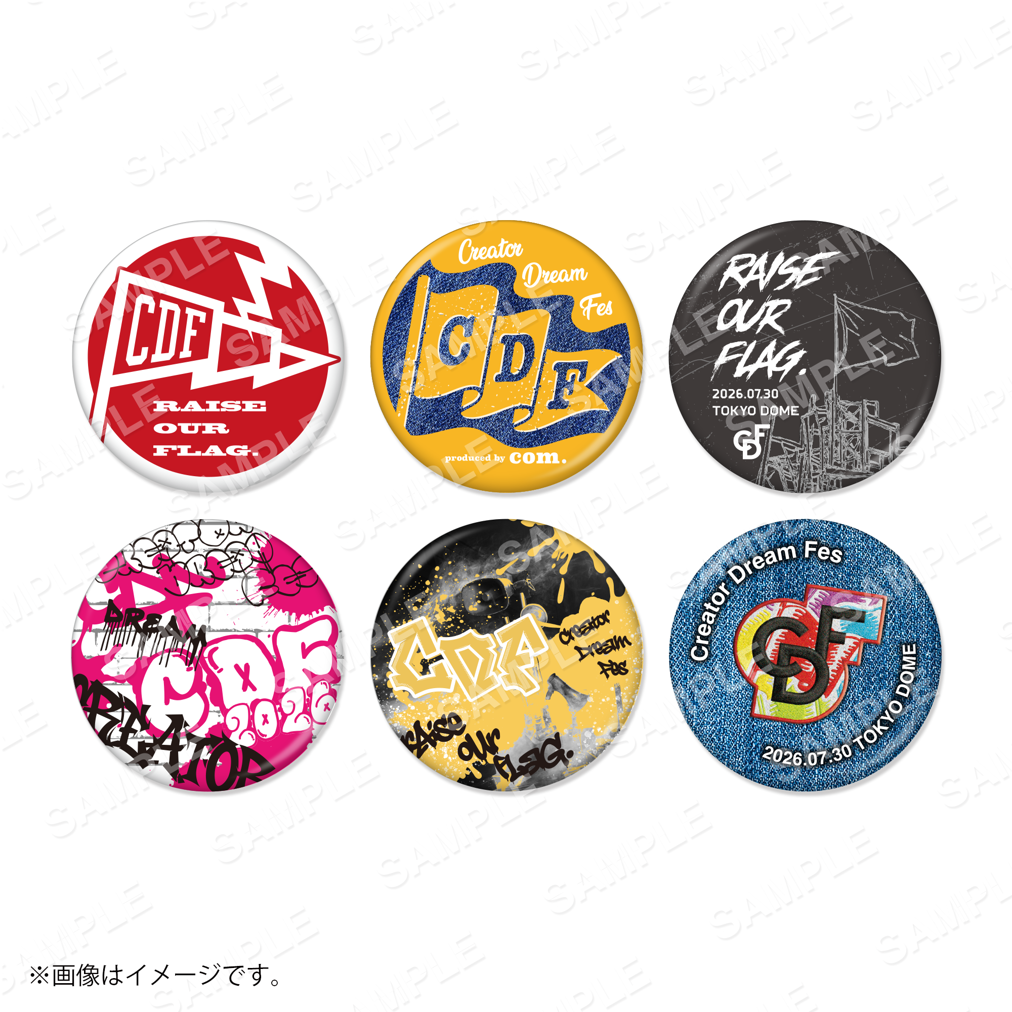 Creator Dream Fes 2026】 ランダムロゴ缶バッジ – Cyber Goods Store