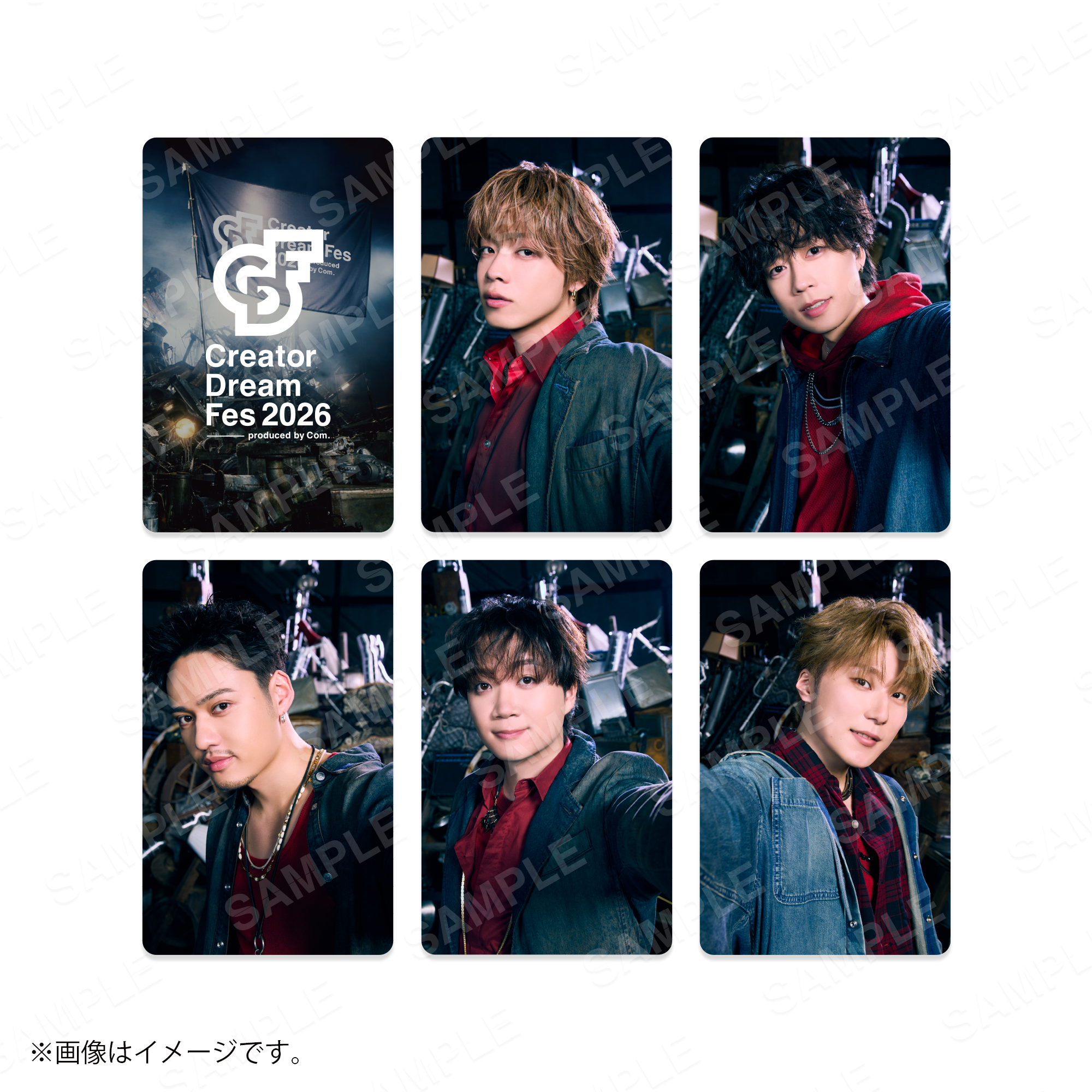 Creator Dream Fes 2026】 コムドットランダムトレカ – Cyber Goods Store