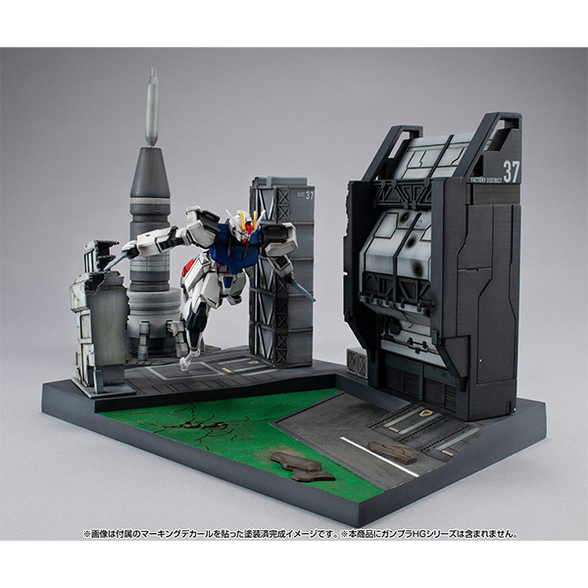 RM Series Gストラクチャー 『機動戦士ガンダムSEED』 (HGシリーズ用)【GS06M】ヘリオポリスバトルステージ(マテリアルカラーエディション)