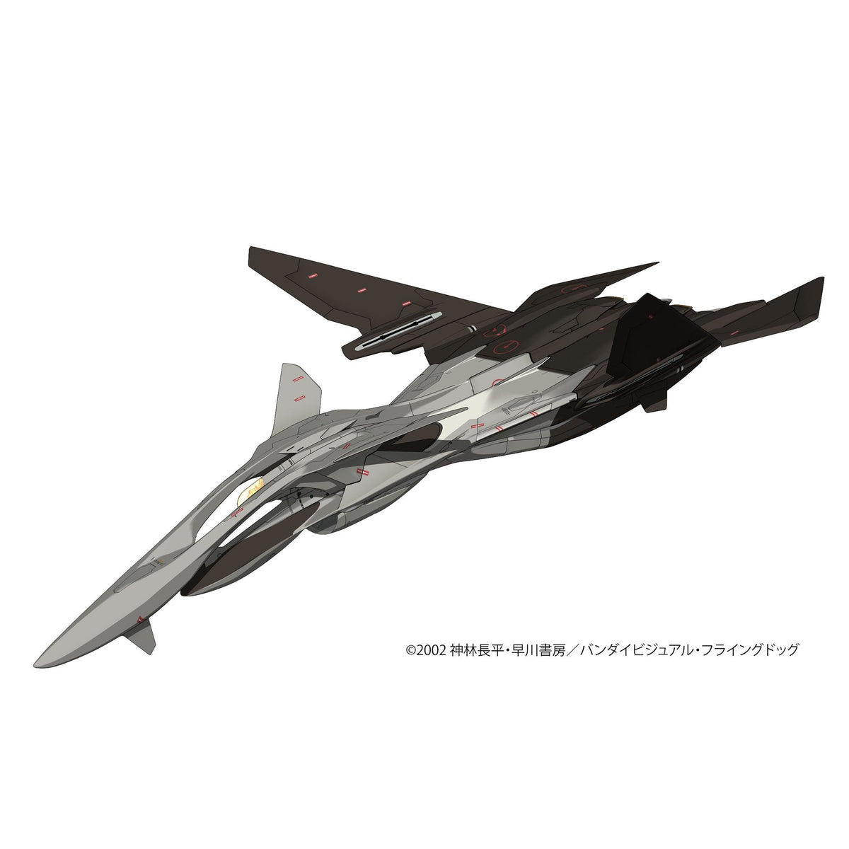 1/72 『戦闘妖精雪風』 FRX-99 レイフ