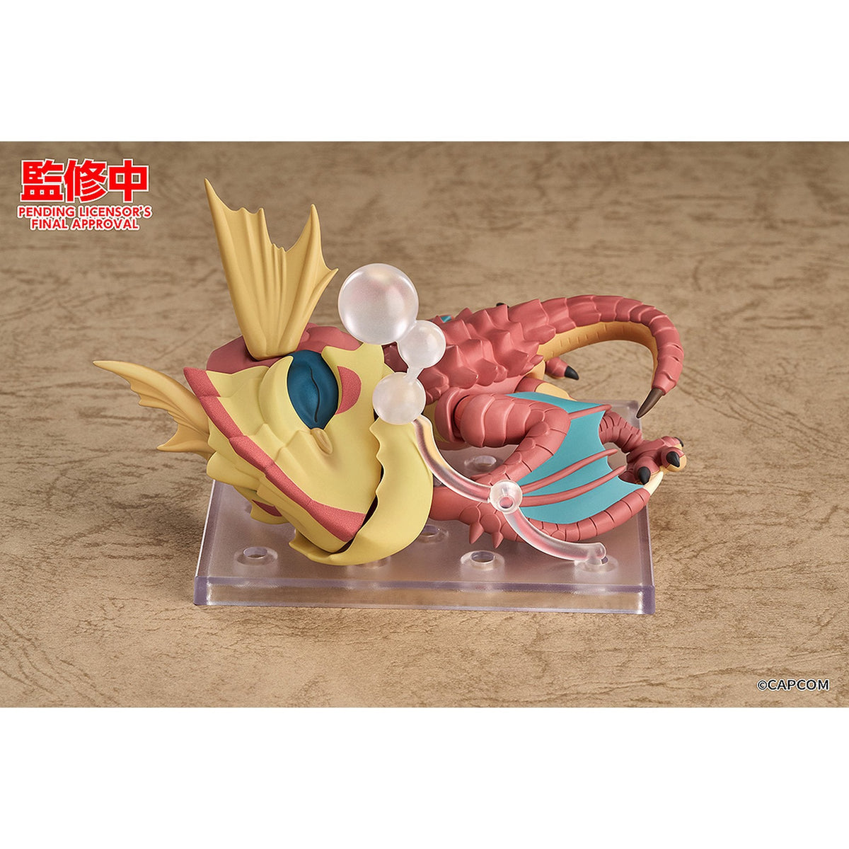 ねんどろいど 『モンスターハンター』シリーズ イャンクック