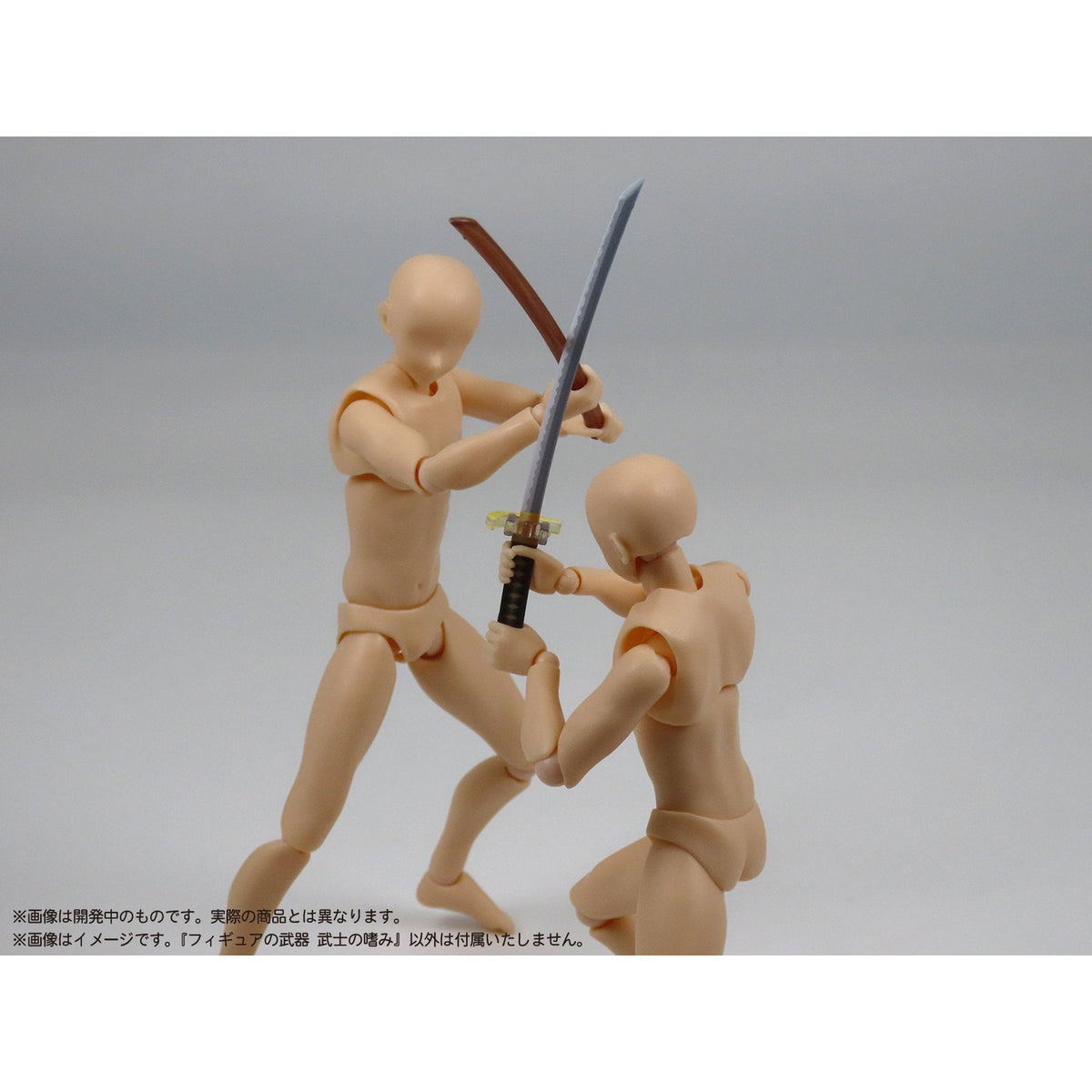 プリプラ フィギュアの武器 武士の嗜み