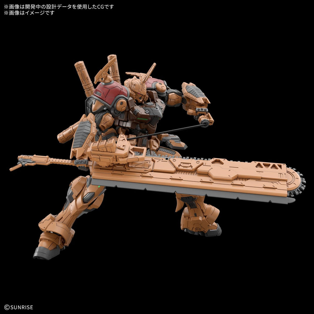 HG 1/144 『GUNDAM ROGUE ORBIT』 バウバラム