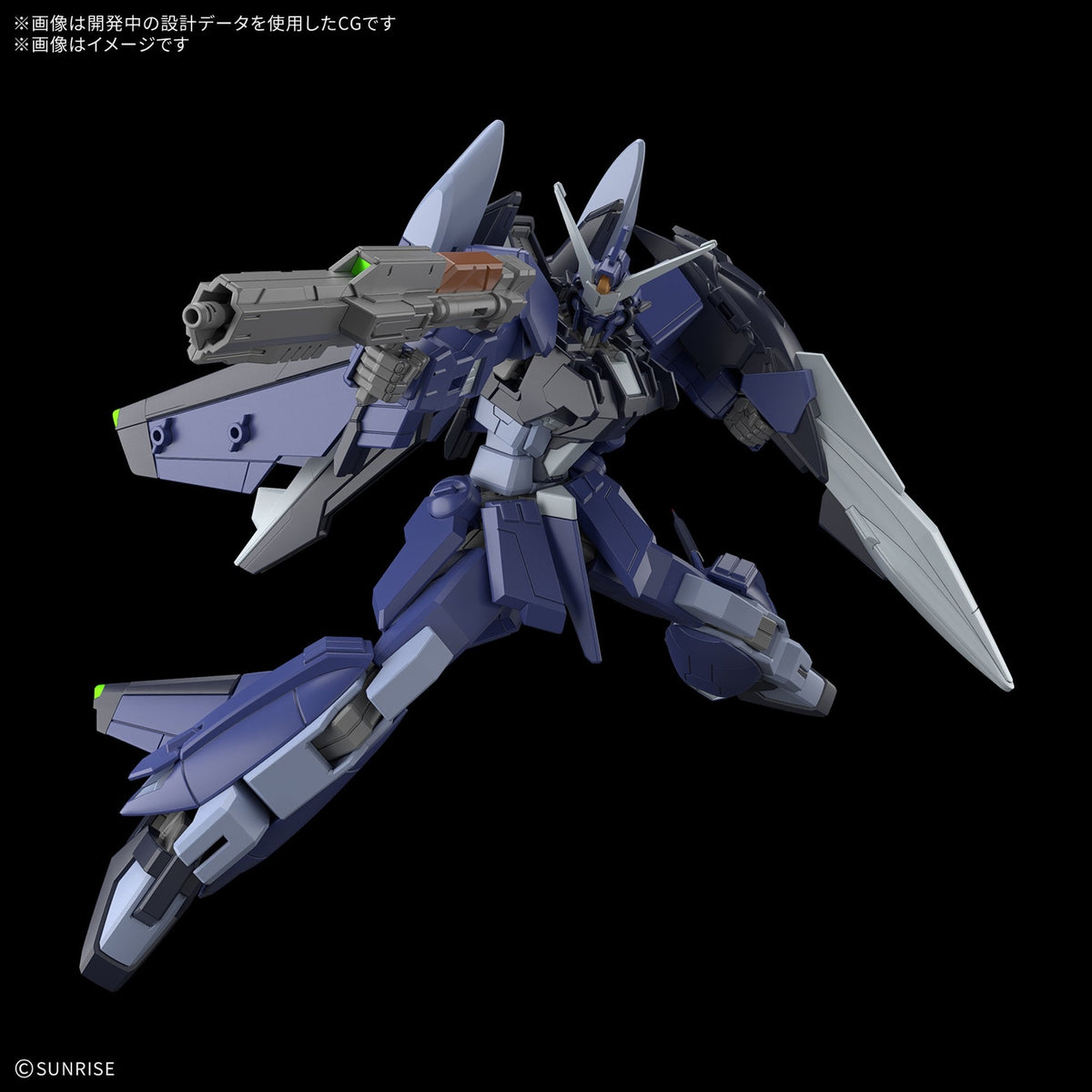 HG 1/144 『機動戦士ガンダムSEED FREEDOM ZERO』 ムラサメ改(初期生産型)