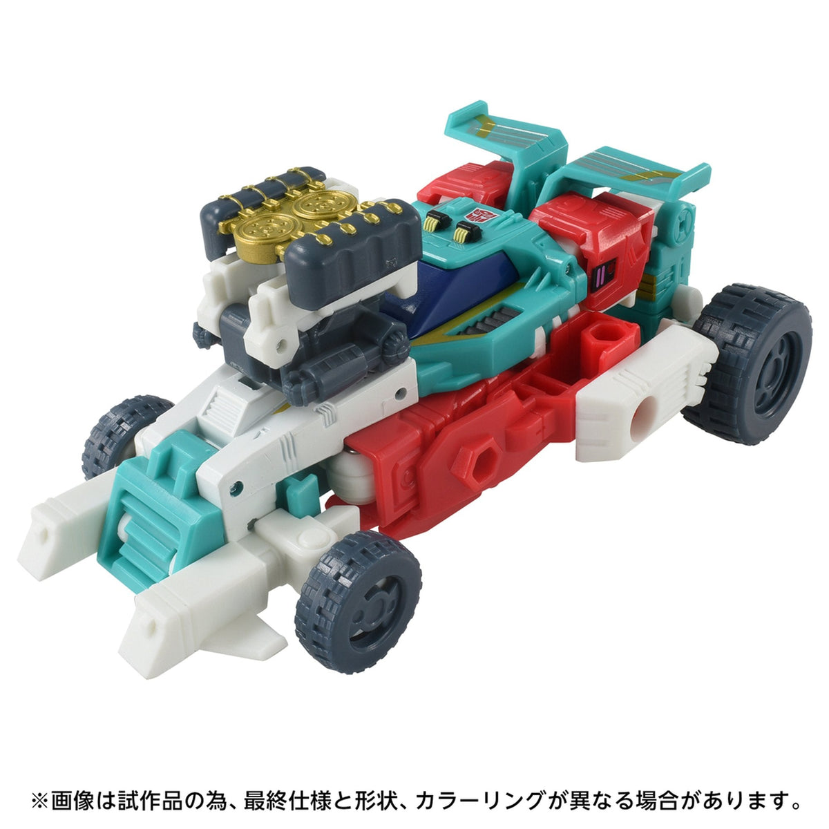 『トランスフォーマー エイジ・オブ・ザ・プライム』 AOTP-50 オートボットジョイライド