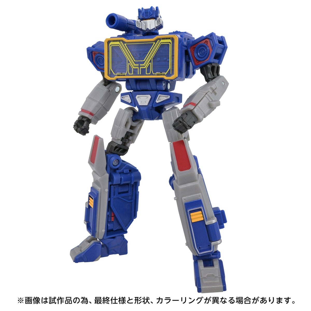 トランスフォーマーズスタジオシリーズ 『トランスフォーマー』 TS-44 サウンドウェーブ