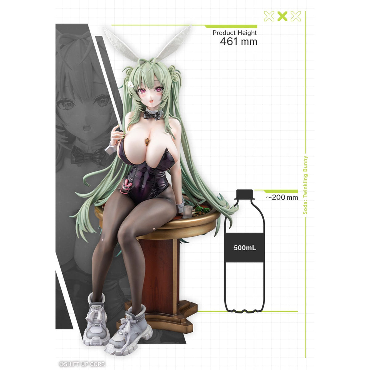 1/4 『勝利の女神:NIKKE』 ソーダ:トゥインクルバニー