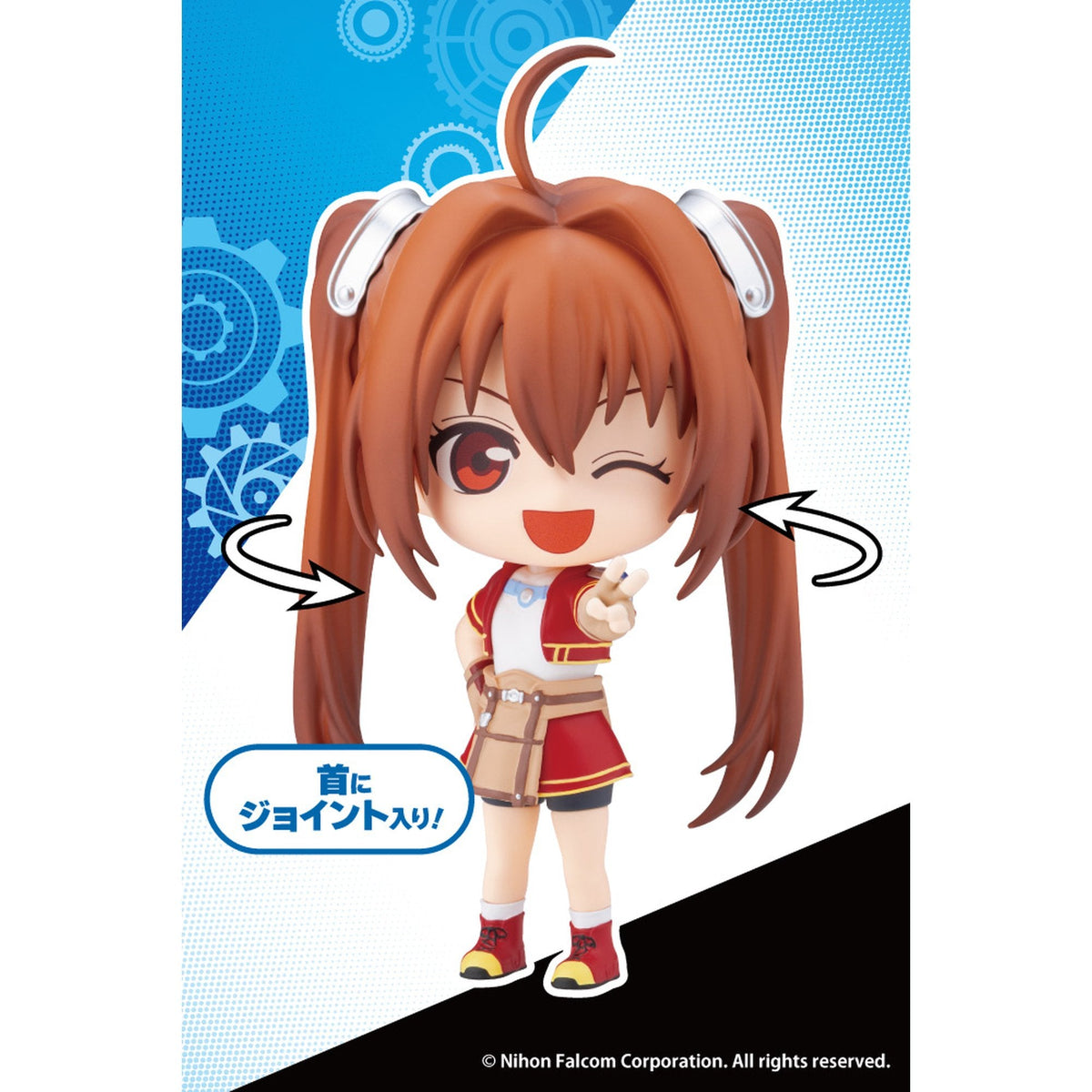 OSHI WORKS Mini 『軌跡シリーズ』 エステル・ブライト