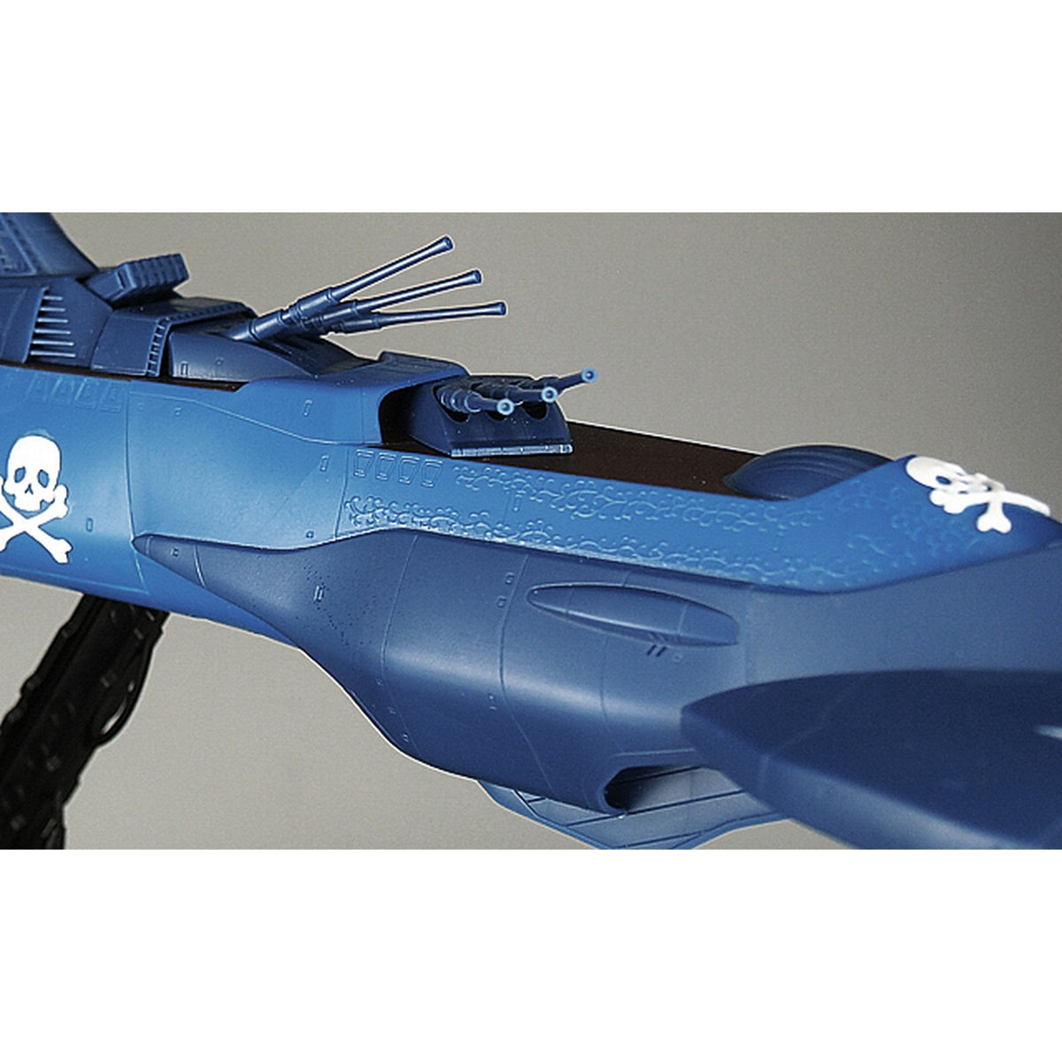 1/1500 『宇宙海賊キャプテンハーロック』 宇宙海賊戦艦 アルカディア 二番艦(1978TVアニメ版)