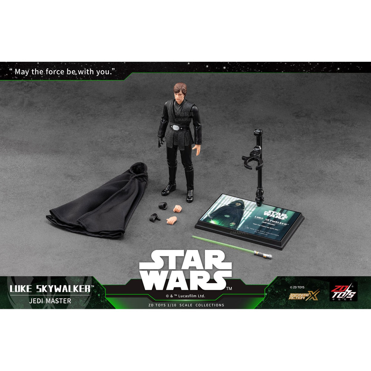 ZD TOYS Infinity Action Xシリーズ 『スター・ウォーズ/マンダロリアン・アンド・グローグー』 ルーク・スカイウォーカー(マンダロリアン版)