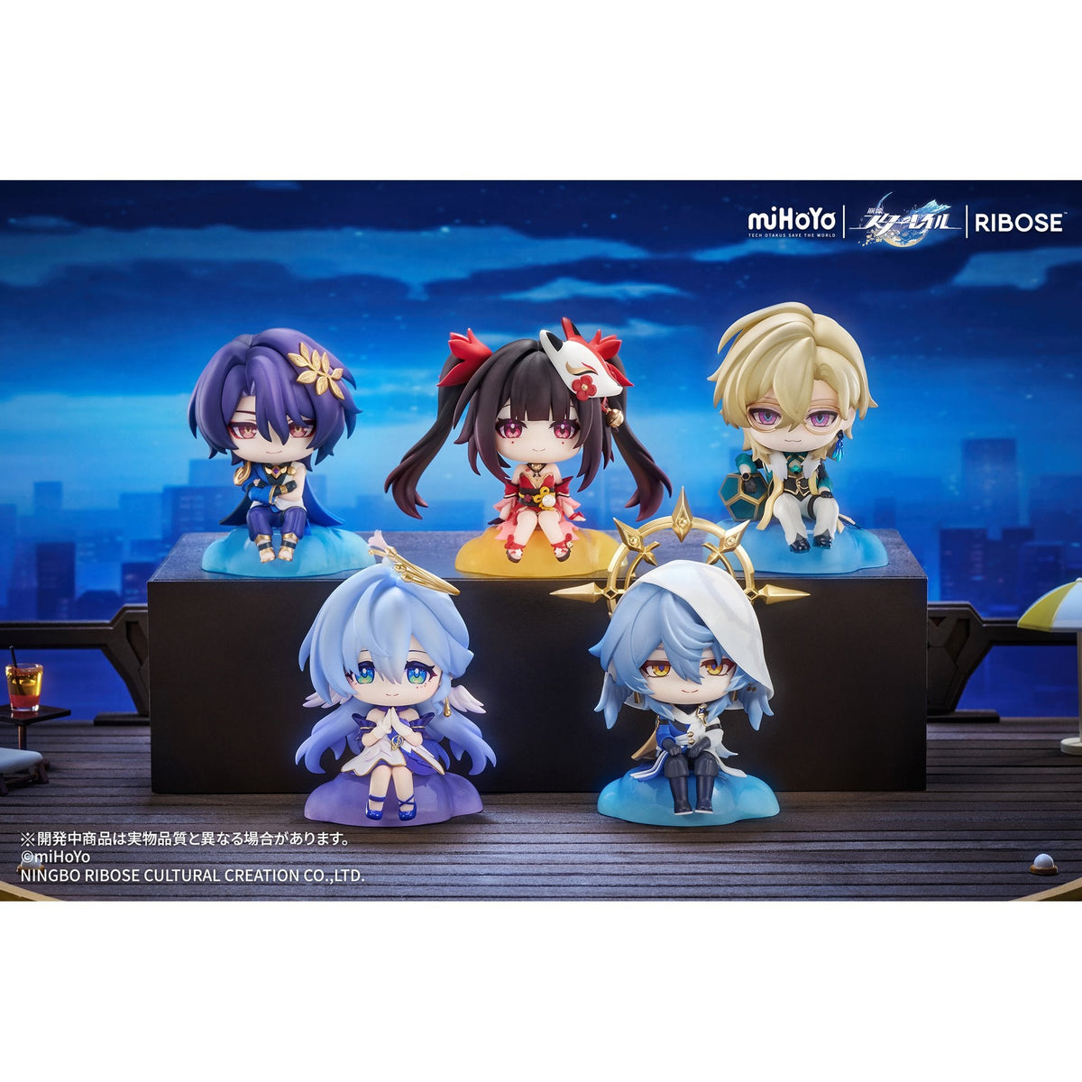 『崩壊:スターレイル』 ミスターフク郎のスタジオ VOL2 Dr.レイシオ デフォルメフィギュア
