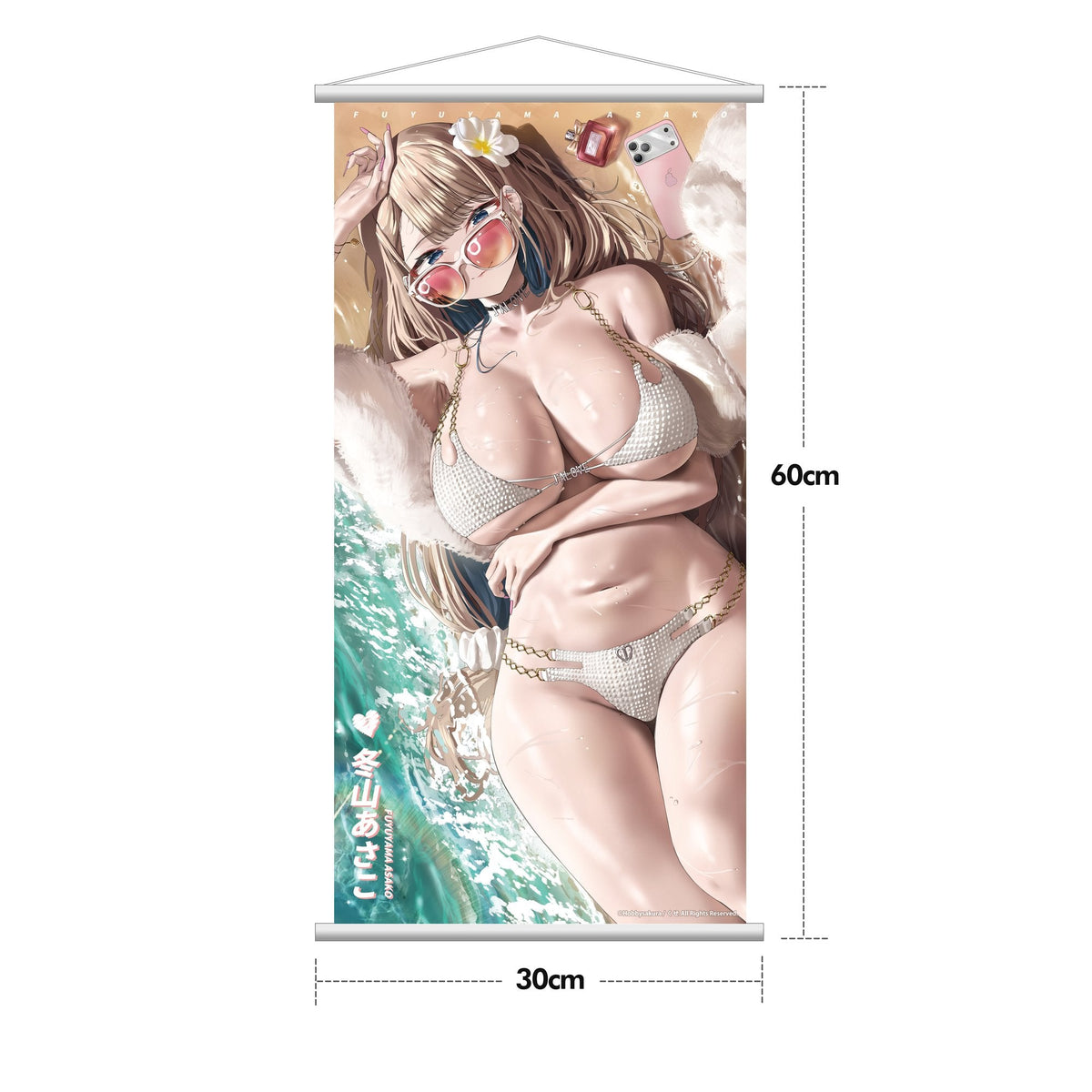冬山あさこ:サマービーチデート 1/6 完成品フィギュア 豪華版