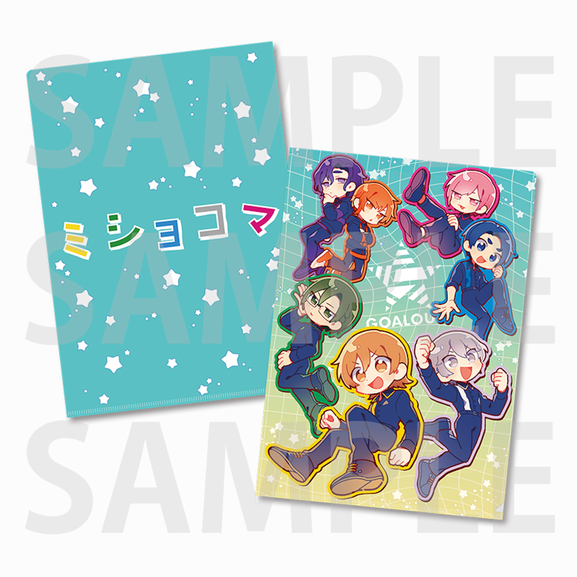GOALOUS5 ミショコマ100回記念クリアファイル – Cyber Goods Store