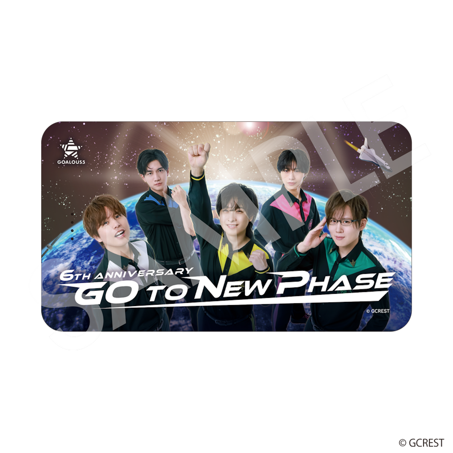 GOALOUS5 ゴーラスモバイルバッテリー 6周年Ver.