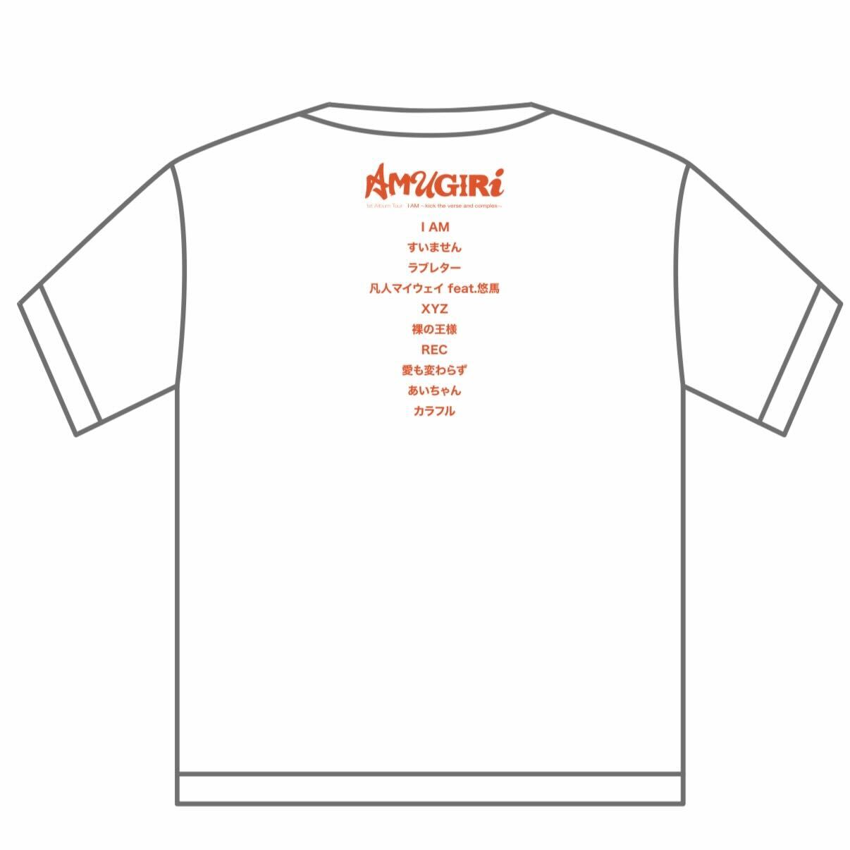 『I AM ~ kick the verse and complex ~』 Tシャツ