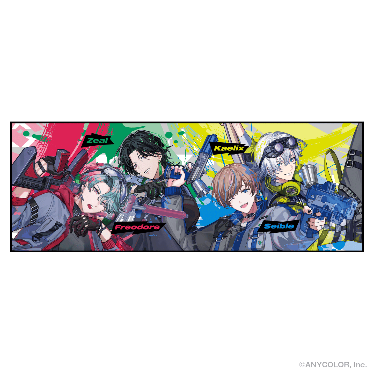 くじスクエア BY THE BEAT add-on goods スプラッシュロングタオル