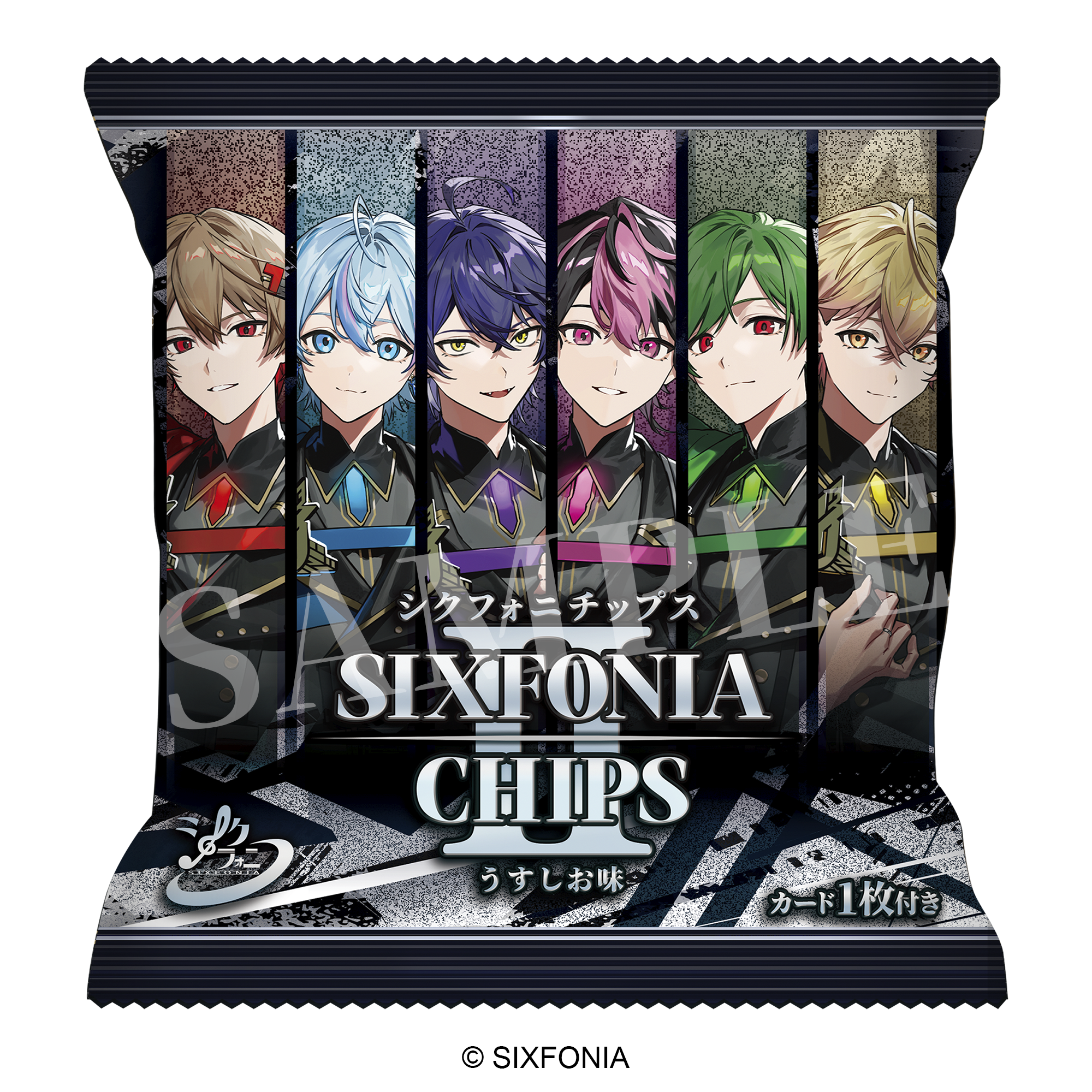 シクフォニチップス2 うすしお味 （BOX：12袋入り） – Cyber Goods Store