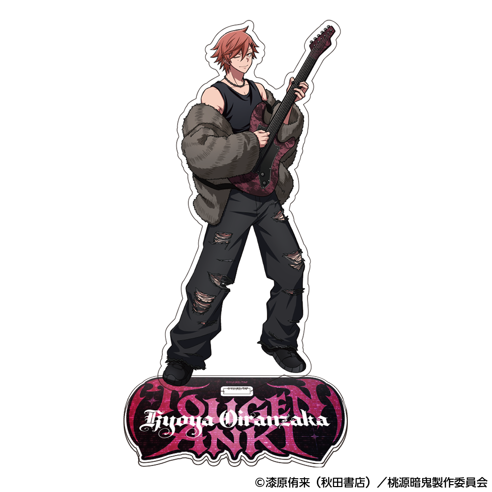 桃源暗鬼 アクリルスタンド バンドver.
