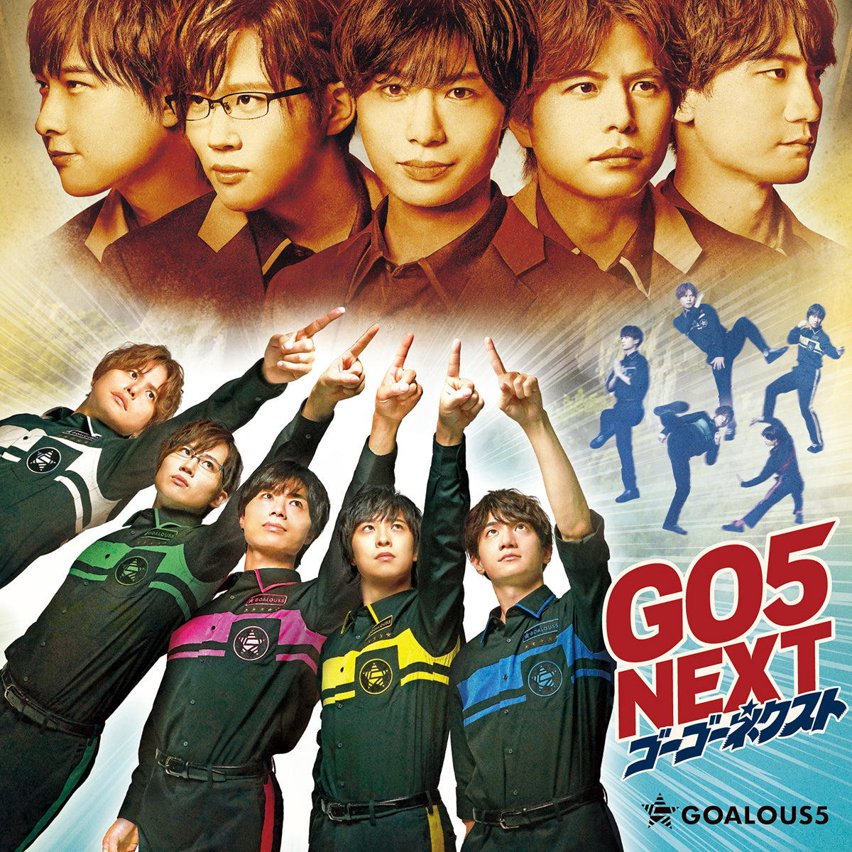 GOALOUS5 『GO5 NEXT』MV盤（CD＋Blu-ray） – Cyber Goods Store