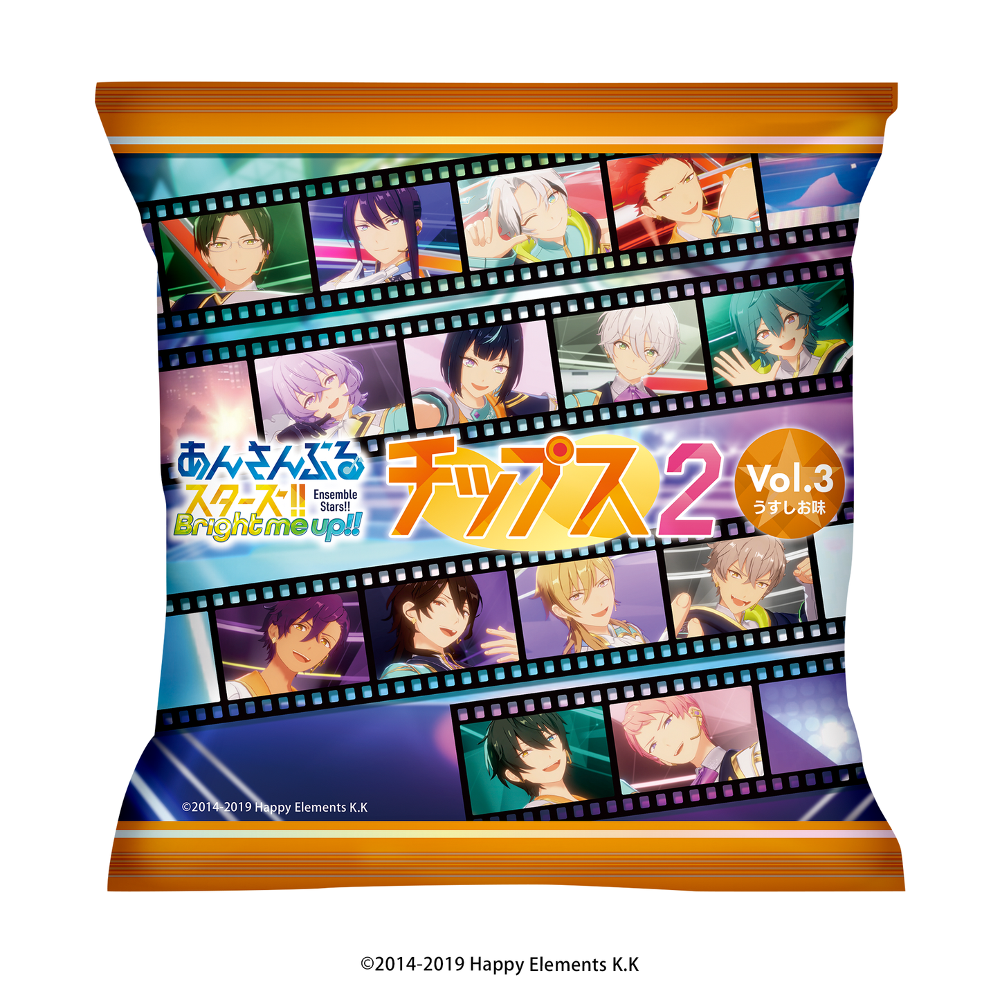 あんさんぶるスターズ!!チップス2 Vol.3 うすしお味