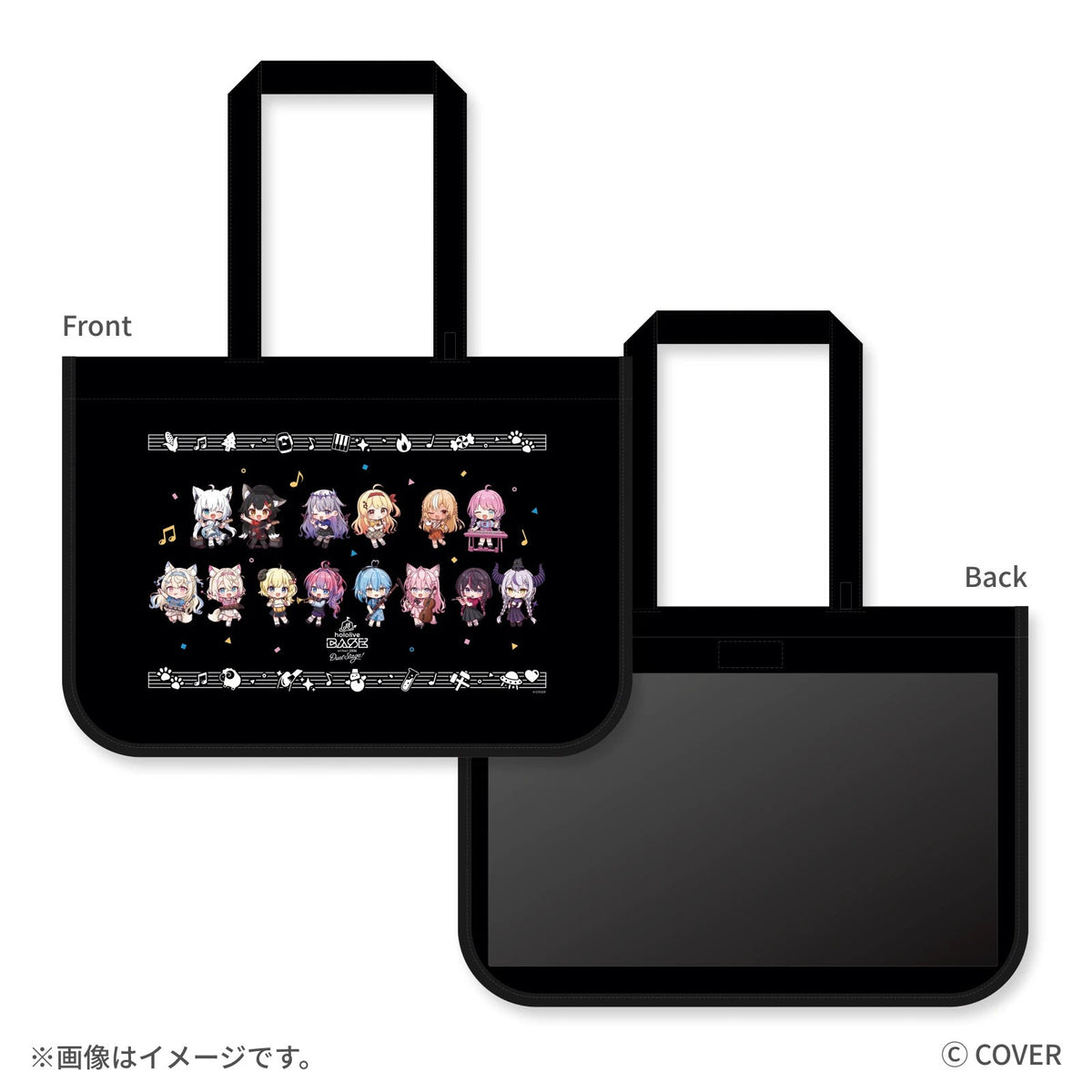 hololive BASE on Tour! 2026 Duet Stage! レッスンバッグ風推し活トートバッグ