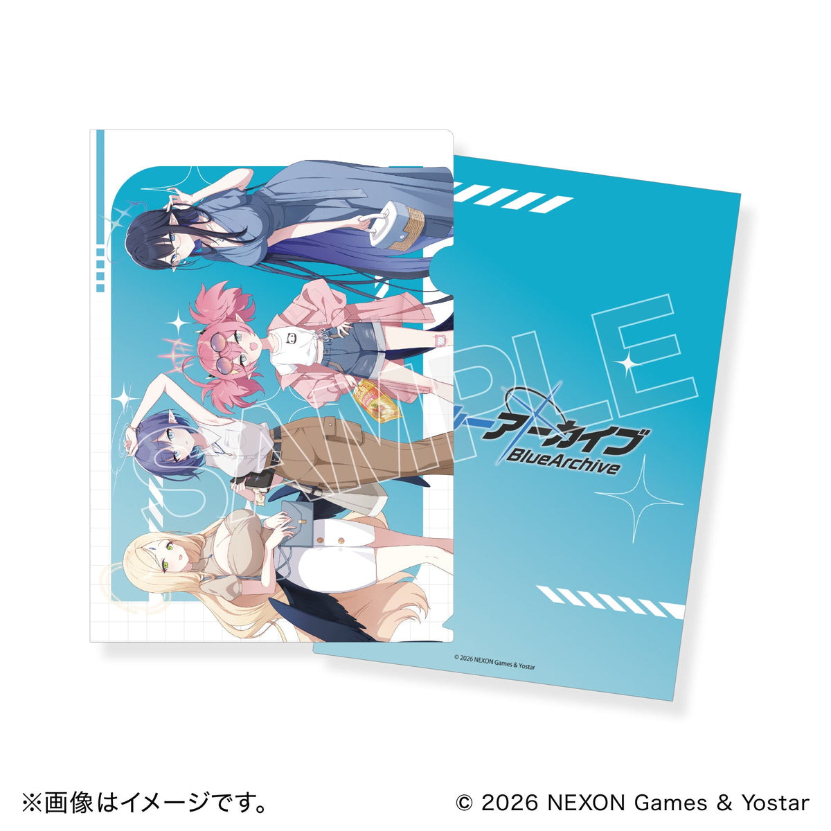 ブルーアーカイブ A4クリアファイル