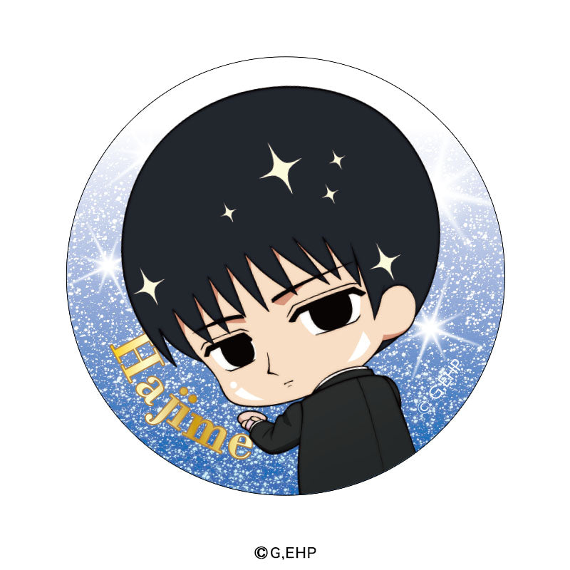 えぶりでいホスト 【指名不可】今夜も明け方も輝き続ける トレーディンググリッター缶バッジ（全6種）