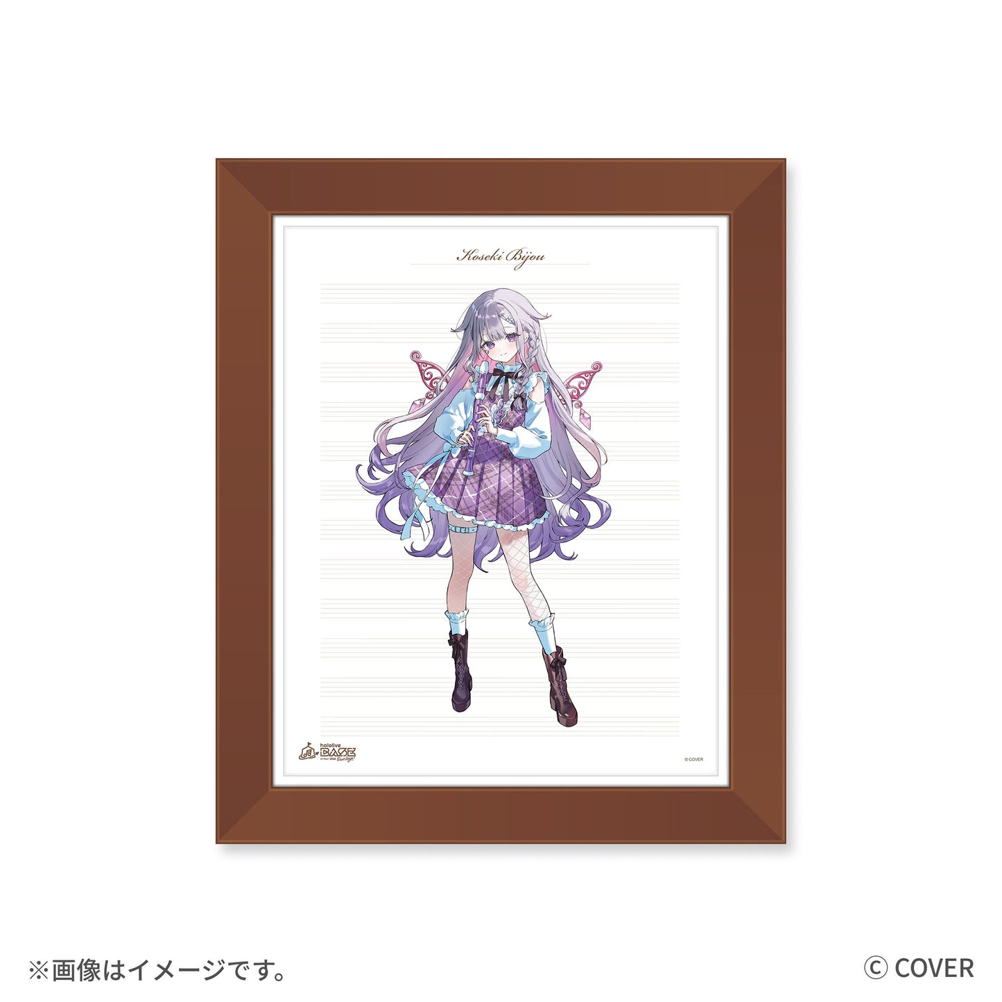 hololive BASE on Tour! 2026 Duet Stage! 複製原画