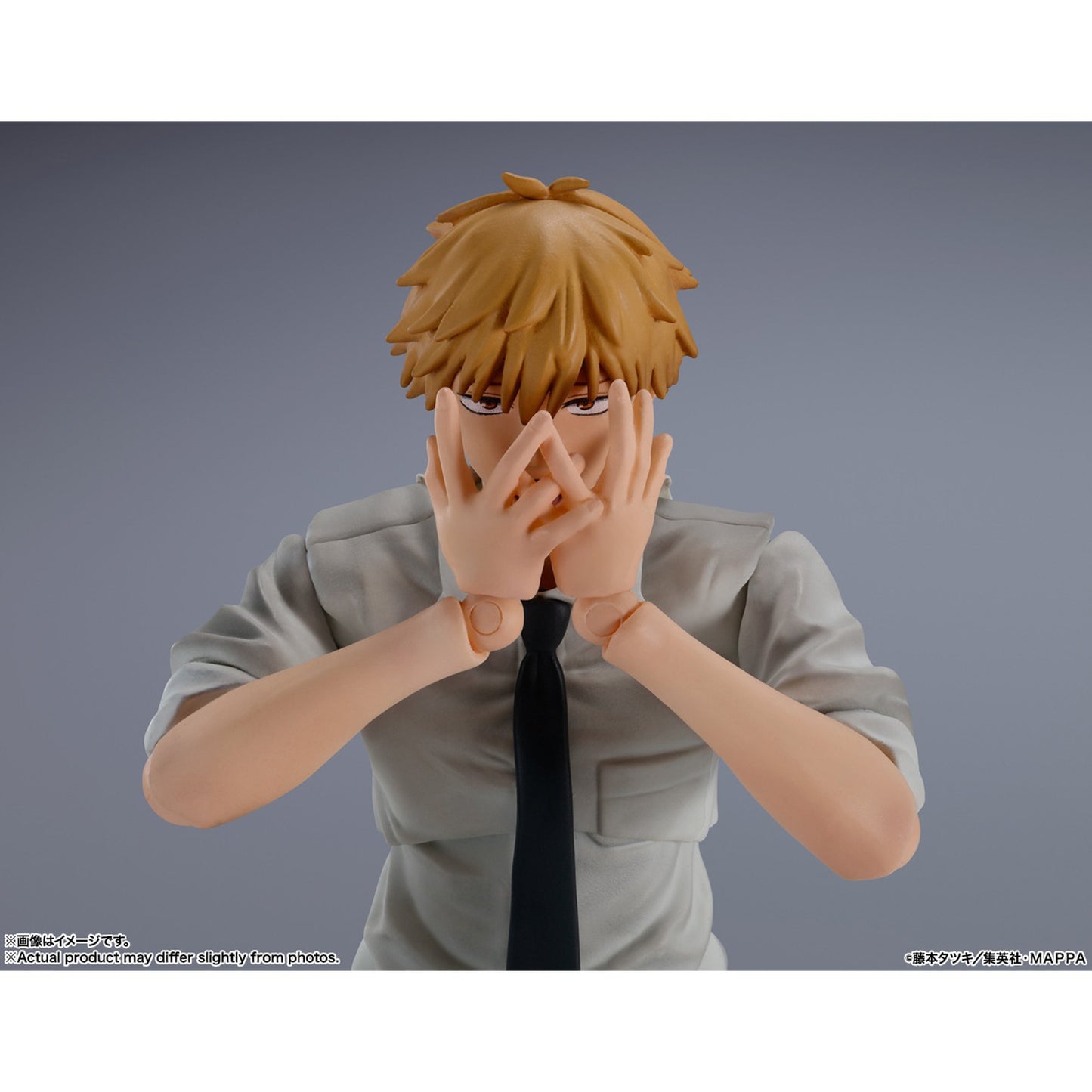 S.H.Figuarts 『チェンソーマン』 デンジ（再販版）