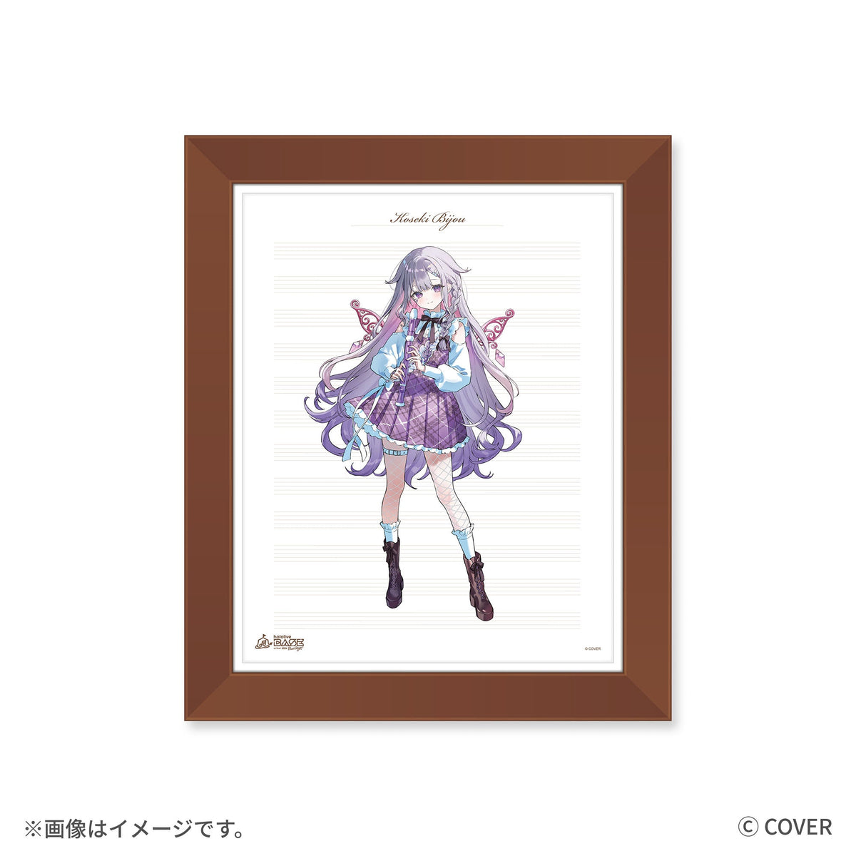 hololive BASE on Tour! 2026 Duet Stage! 複製原画