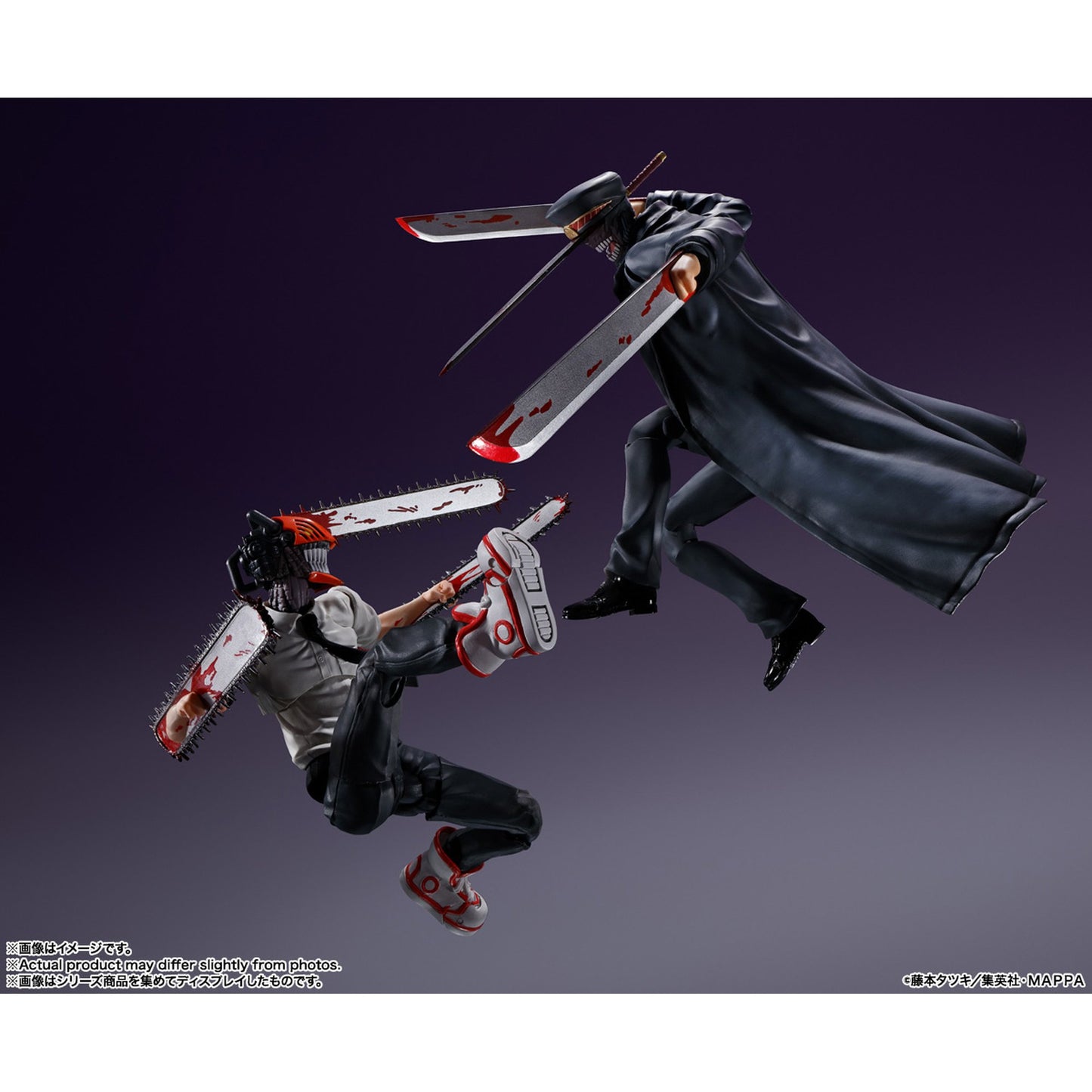 S.H.Figuarts 『チェンソーマン』 サムライソード(再販版)