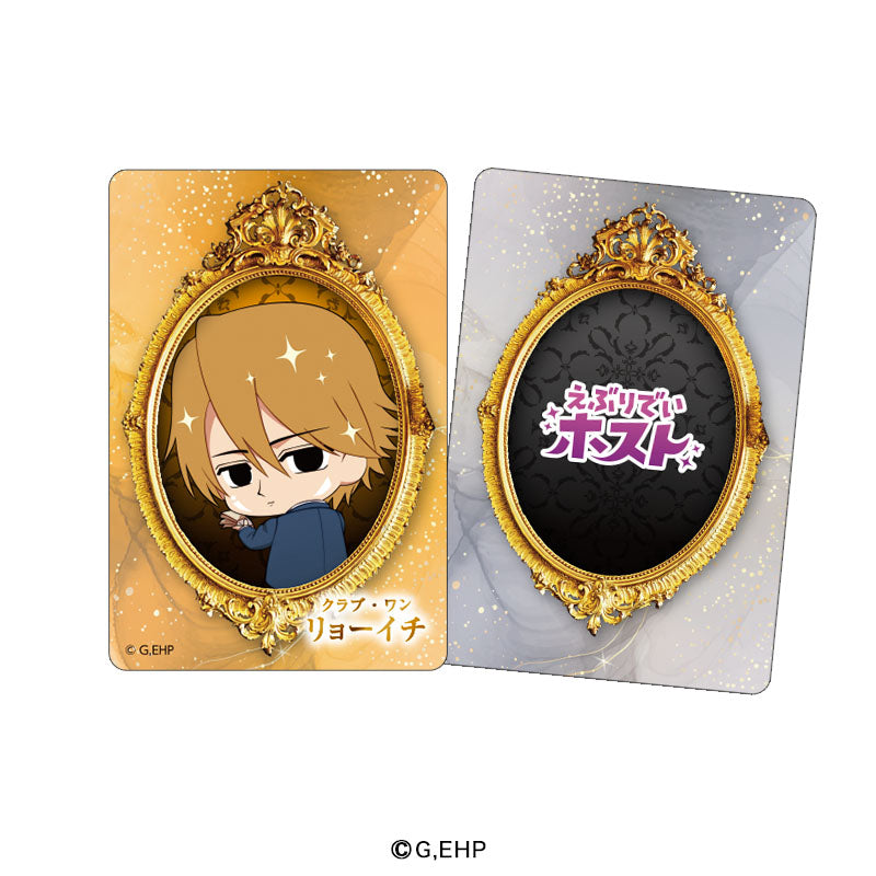 えぶりでいホスト 【指名不可】オレを引いてみろ！運命のトレーディングカード（全13種）